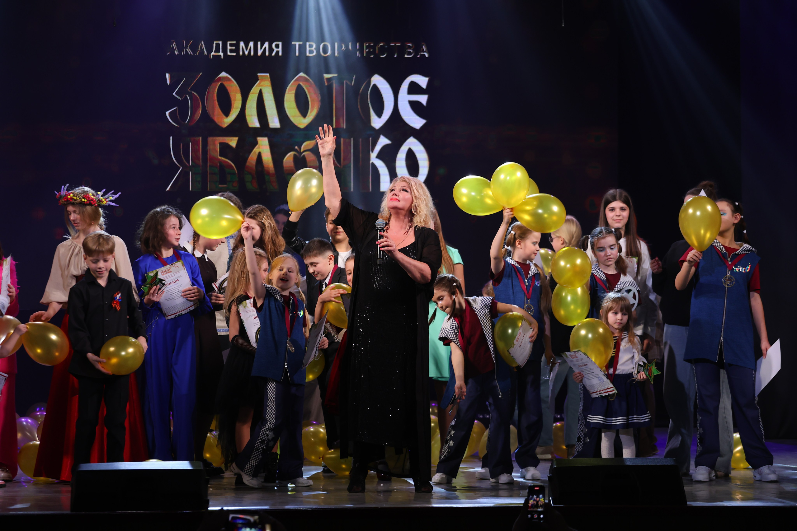 22 марта, г. Владивосток. Золотое яблочко