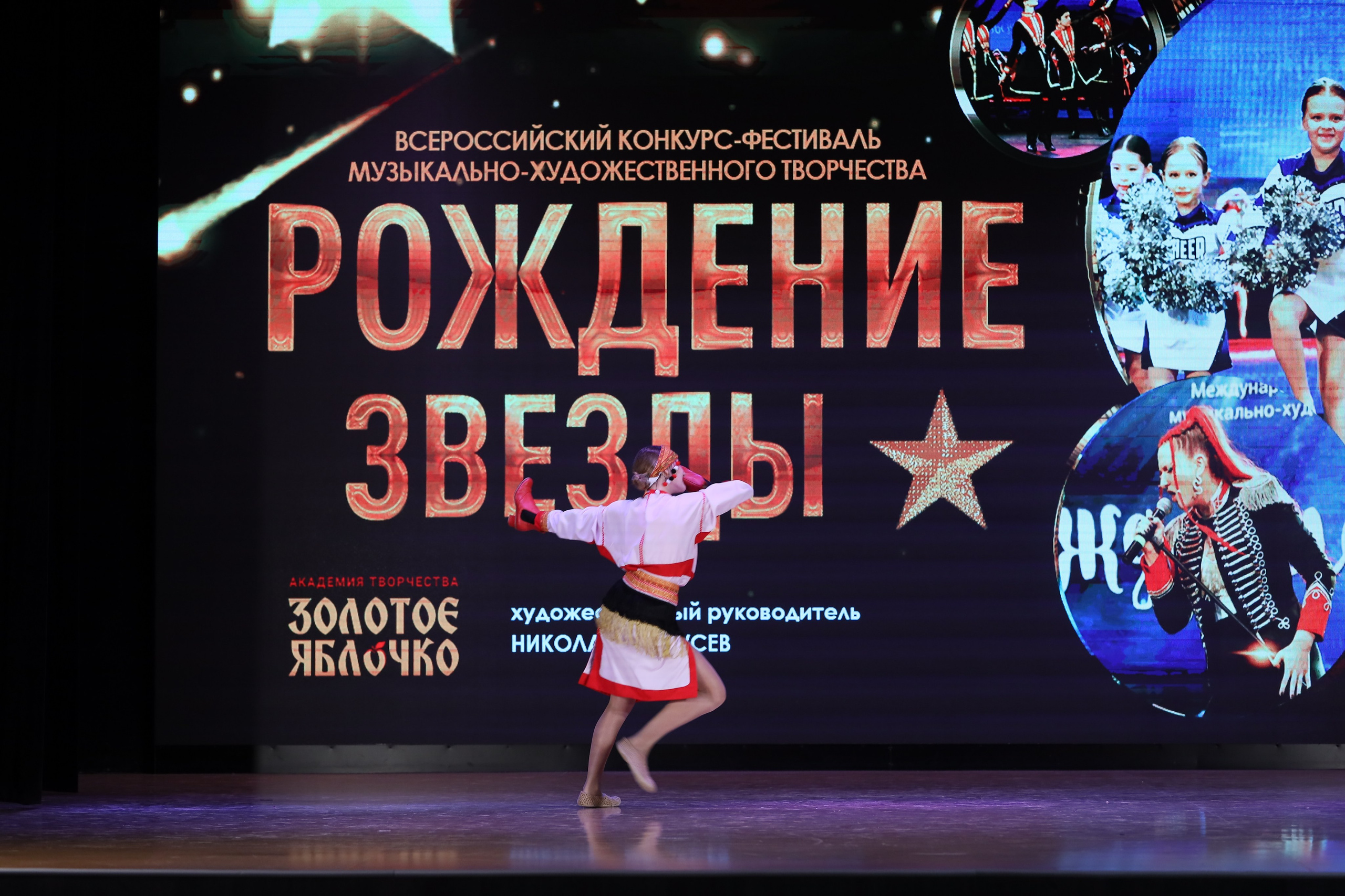 4 ноября, блок 1, видео, номера 1-13, г. Краснодар. Золотое яблочко