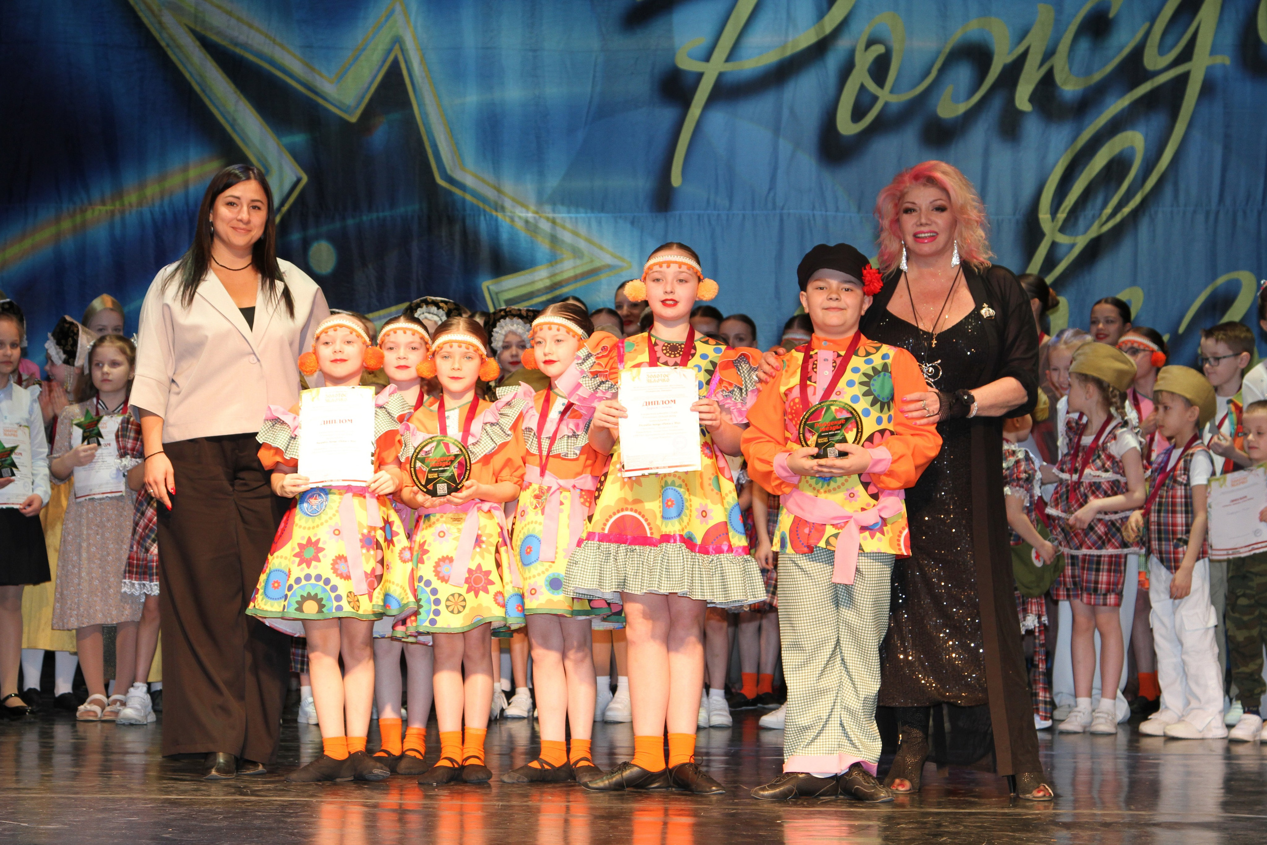 5 апреля, блок 1, г. Тула. Золотое яблочко