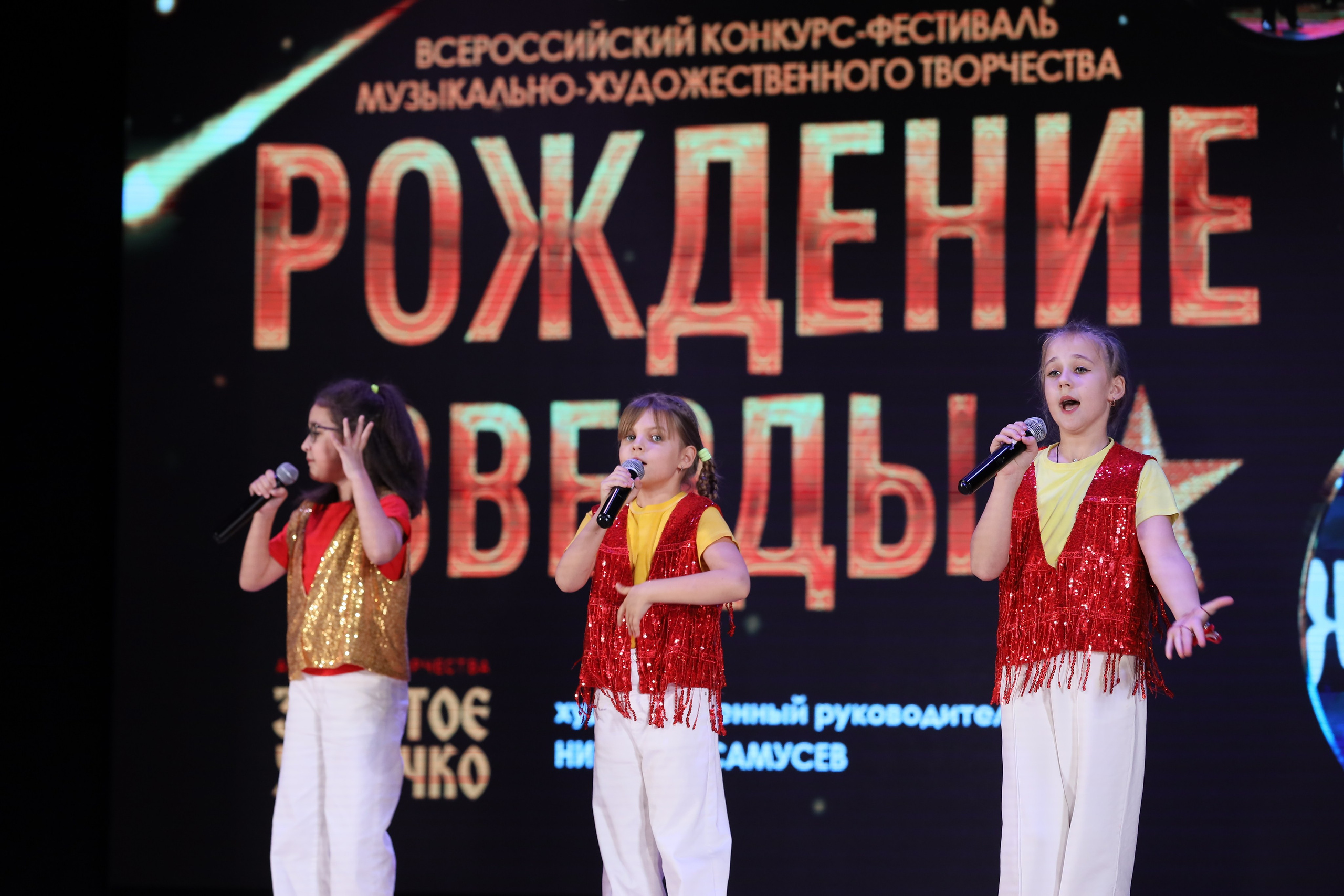 4 ноября, блок 2, видео, номера 1-36, г. Краснодар. Золотое яблочко