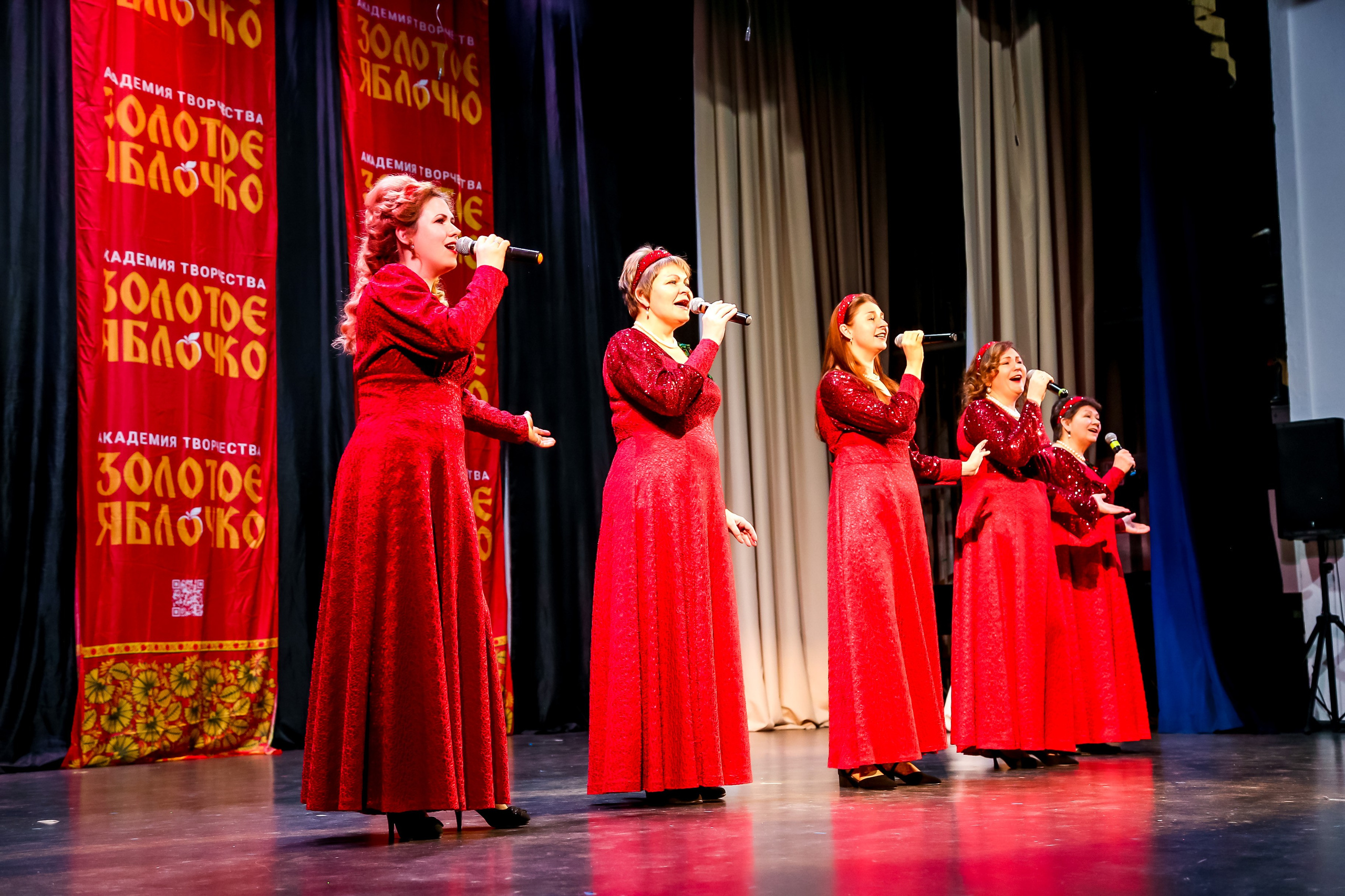 8 февраля, г. Псков. Золотое яблочко