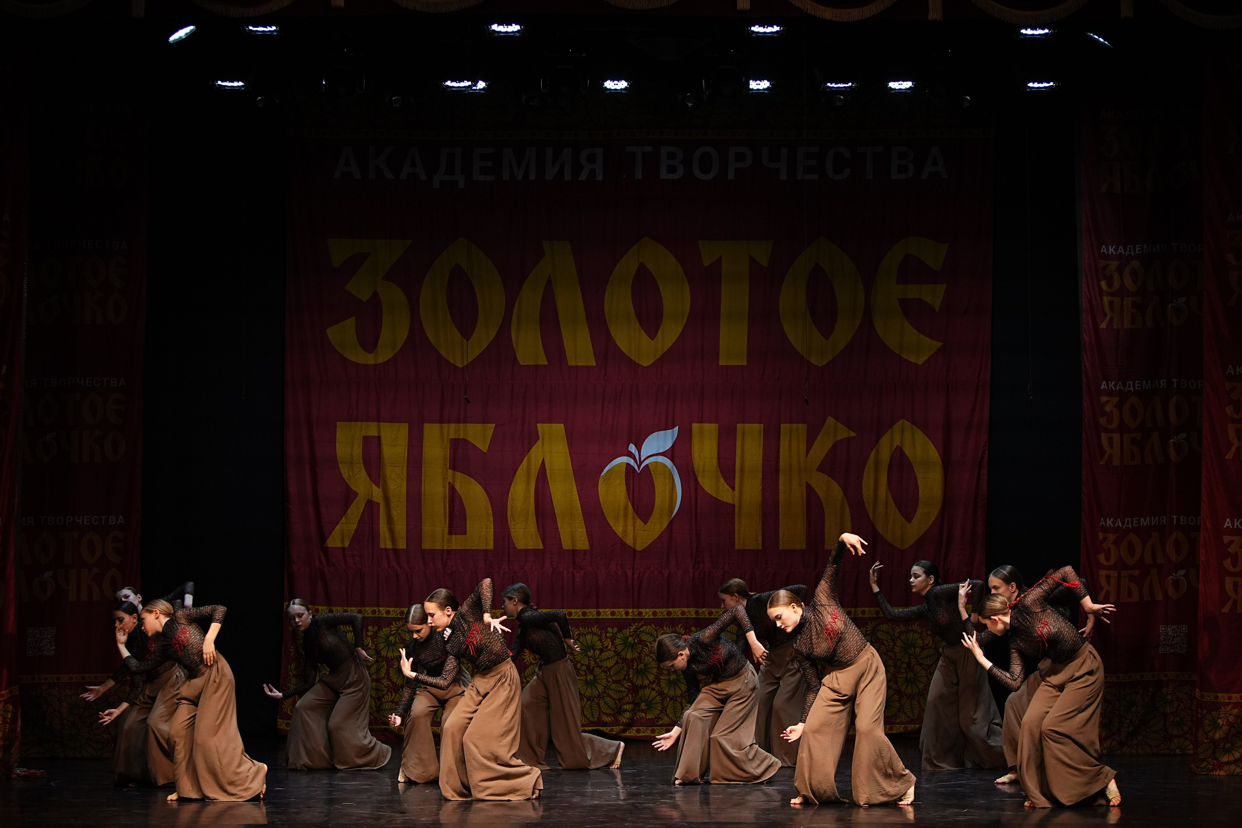 5 апреля, блок 2, г. Тверь. Золотое яблочко