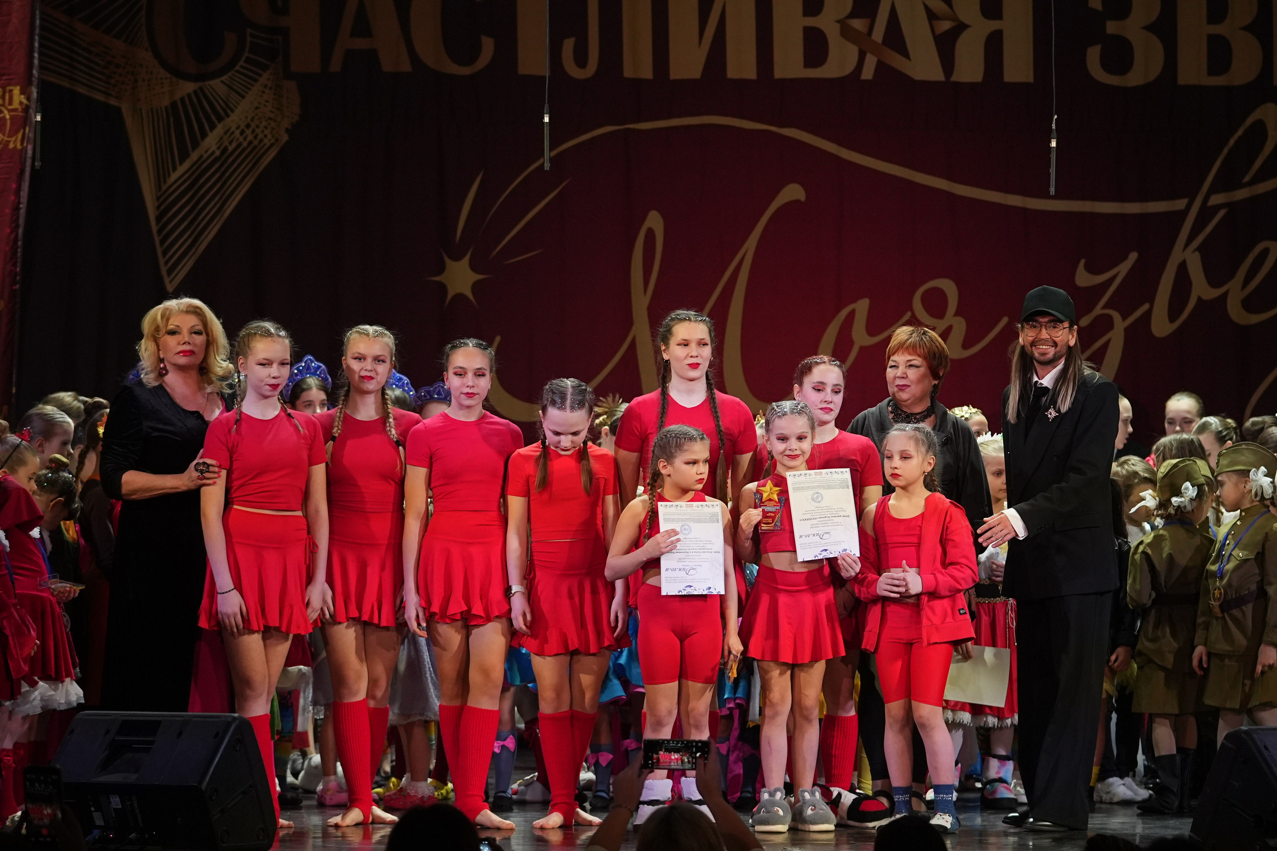 15 февраля, блок 1, г. Санкт-Петербург. Золотое яблочко