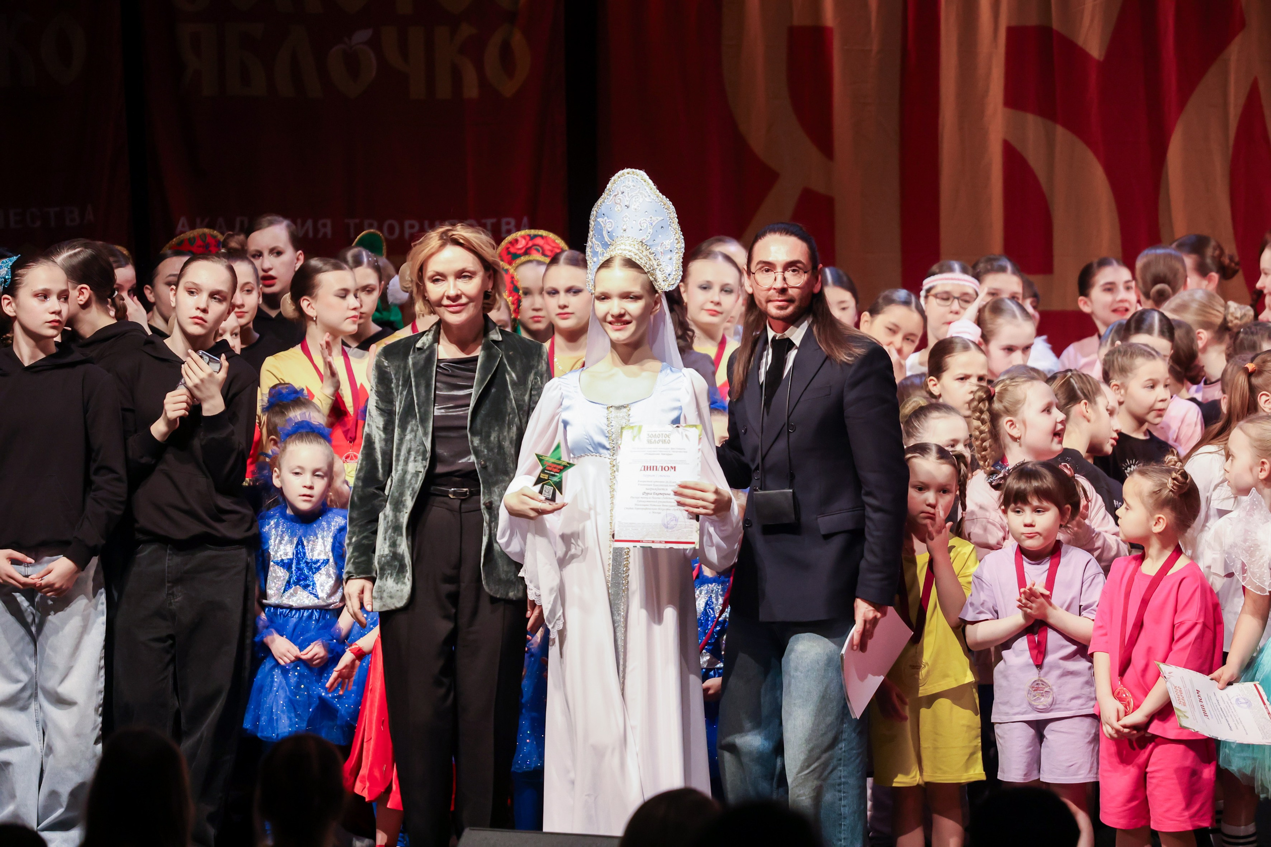 12 апреля, блок 1, г. Москва. Золотое яблочко