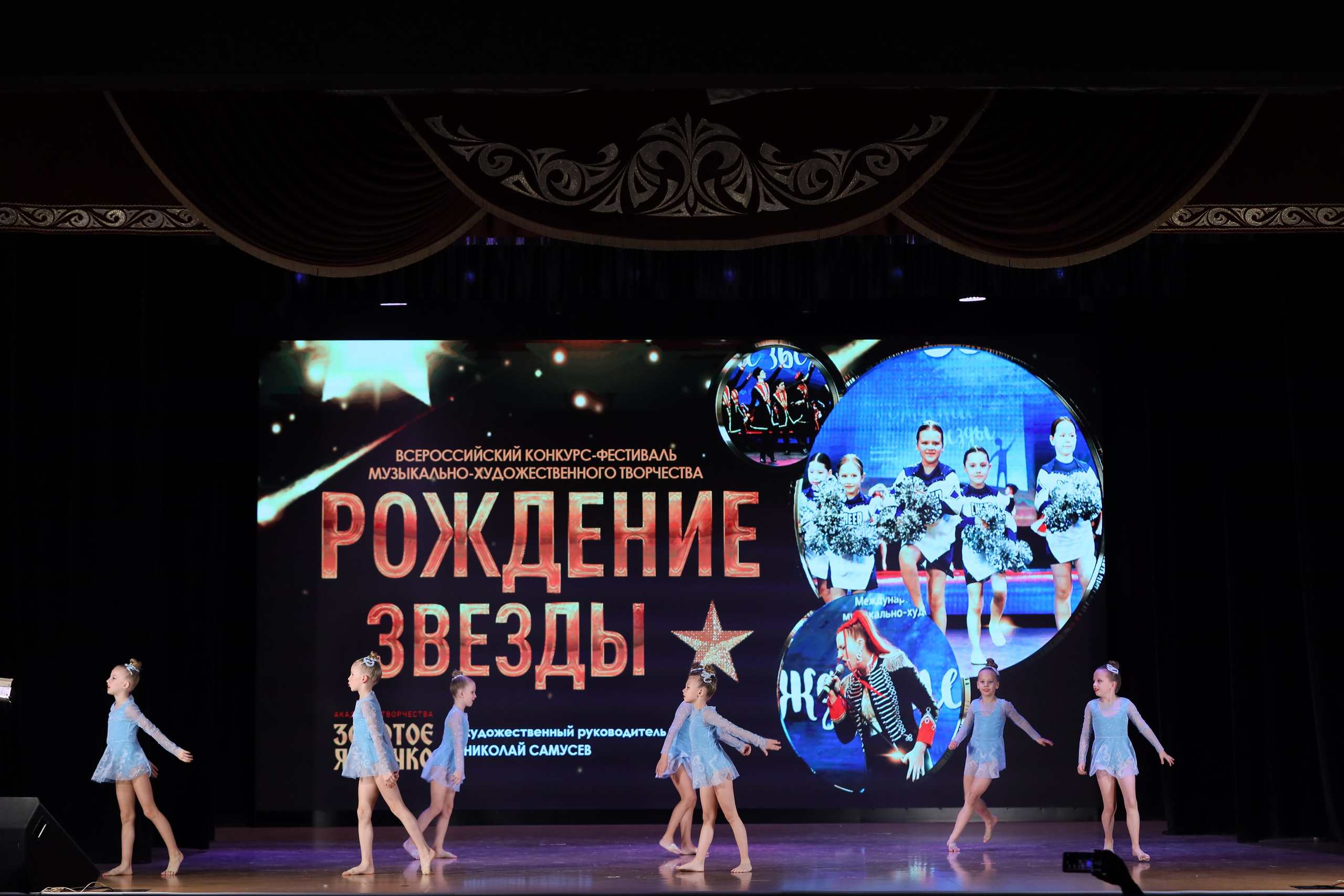 4 ноября, блок 1, видео, номера 14-29, г. Краснодар. Золотое яблочко