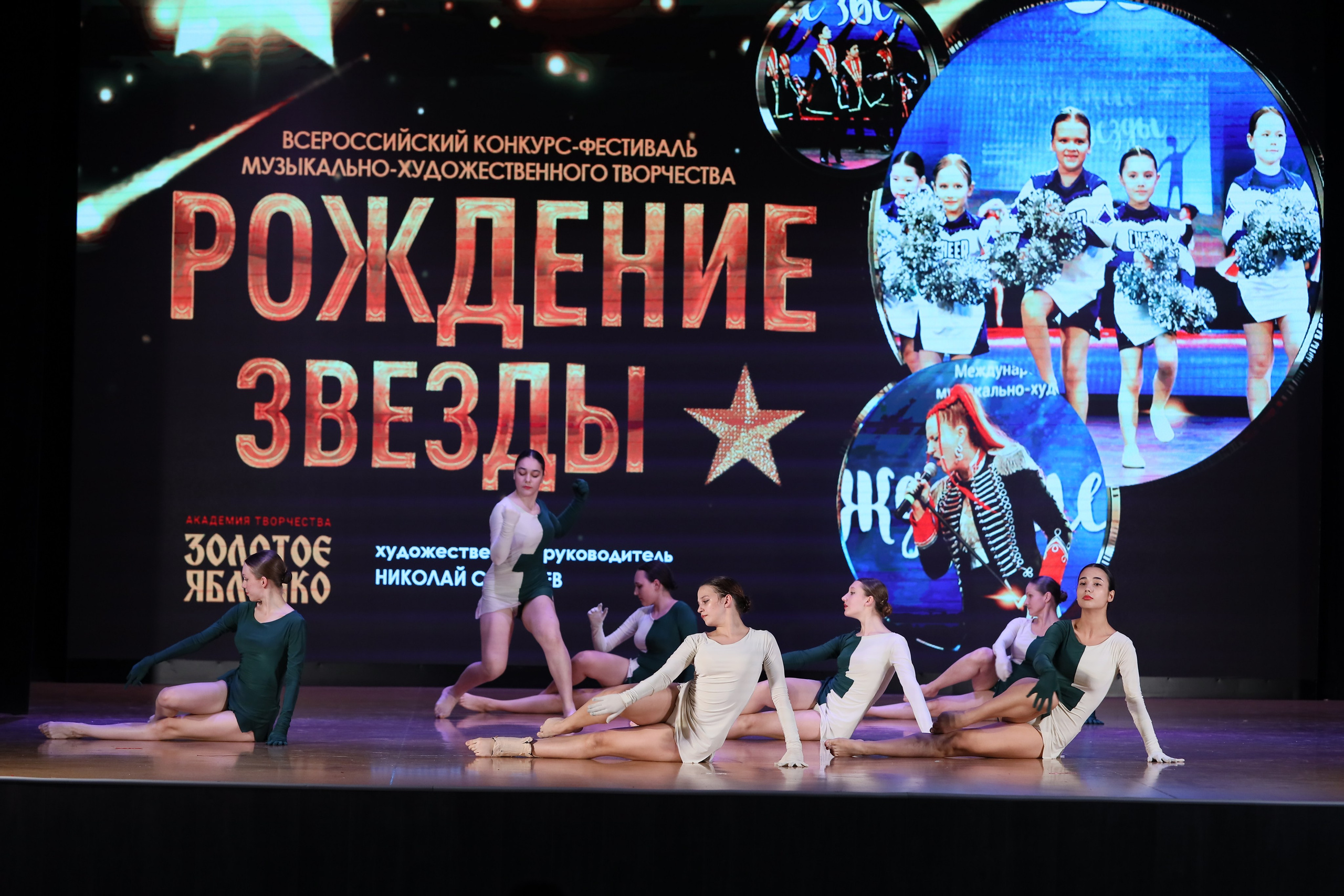 4 ноября, блок 1, видео, номера 30-48, г. Краснодар. Золотое яблочко