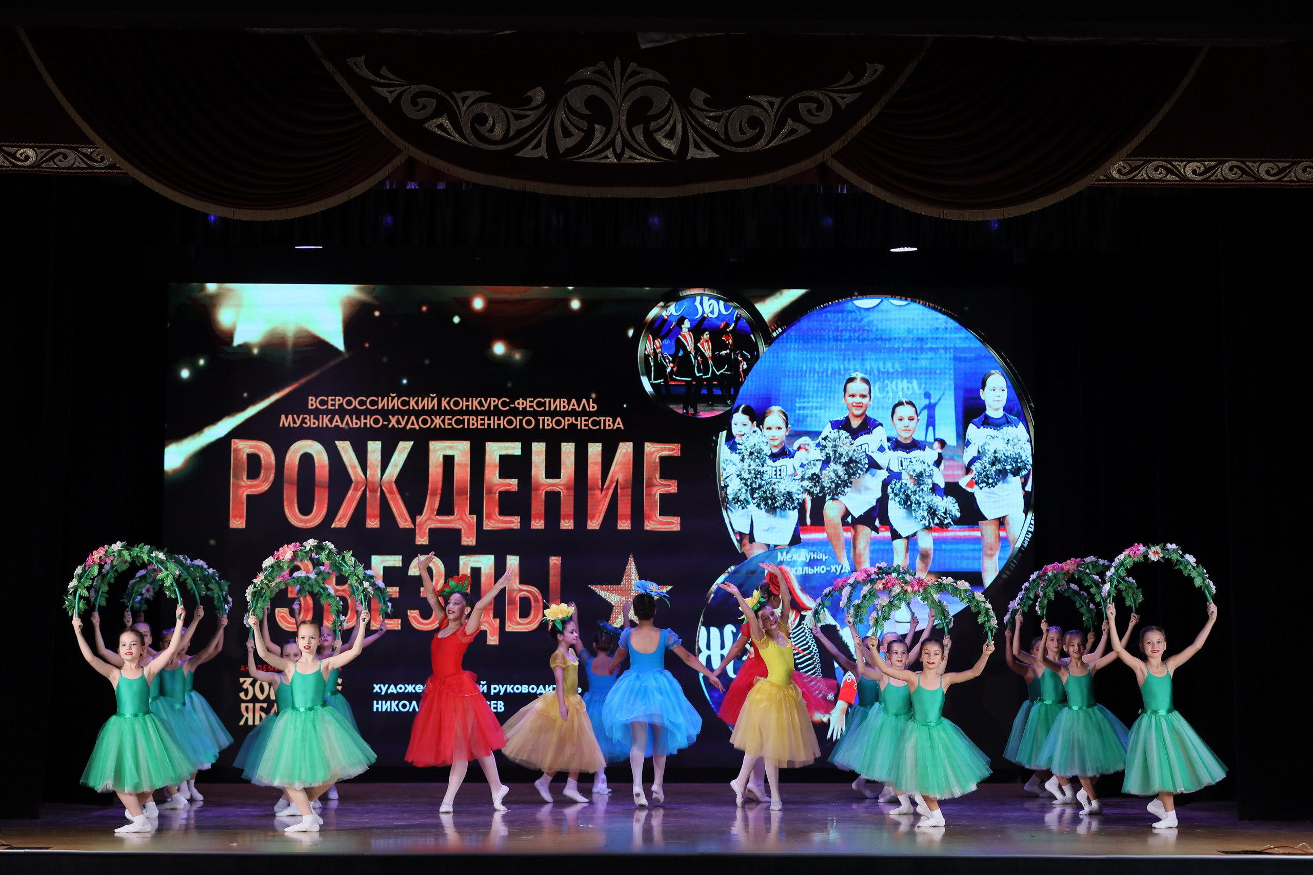 4 ноября, блок 1, видео, номера 14-29, г. Краснодар. Золотое яблочко