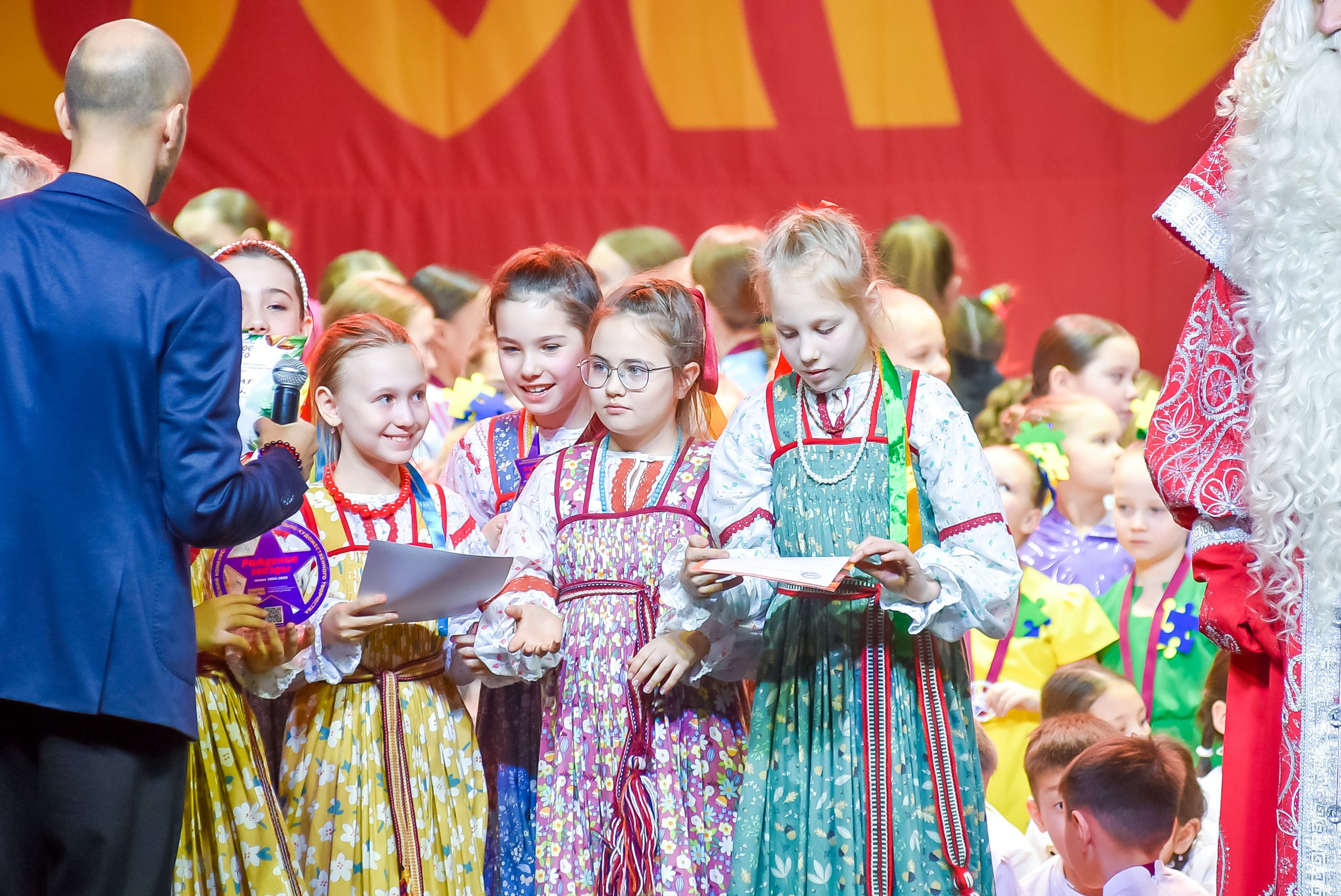 23 января, г. Великий Устюг. Золотое яблочко