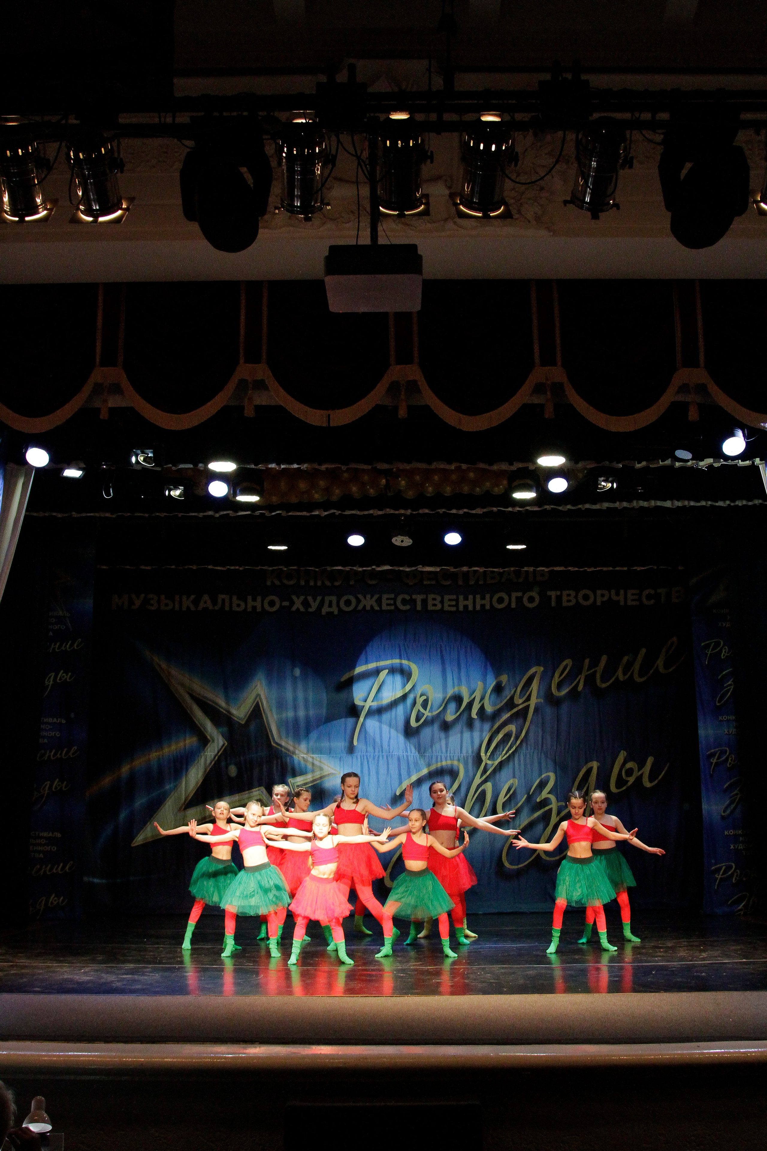 5 апреля, блок 2, г. Тула. Золотое яблочко