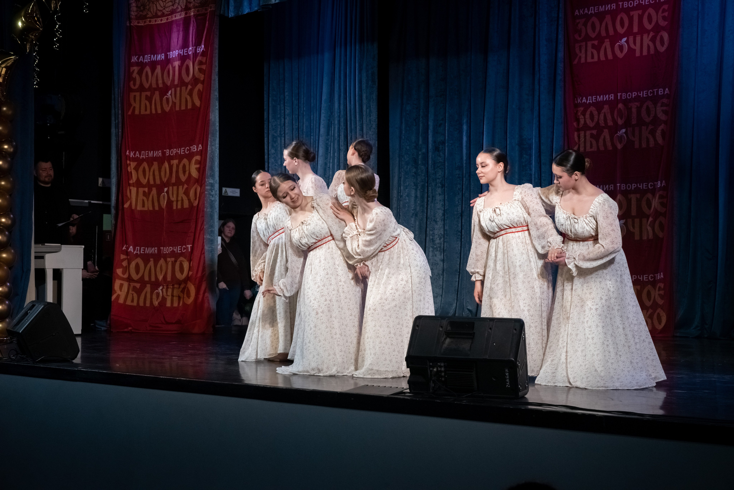 7 декабря, г. Выборг. Золотое яблочко