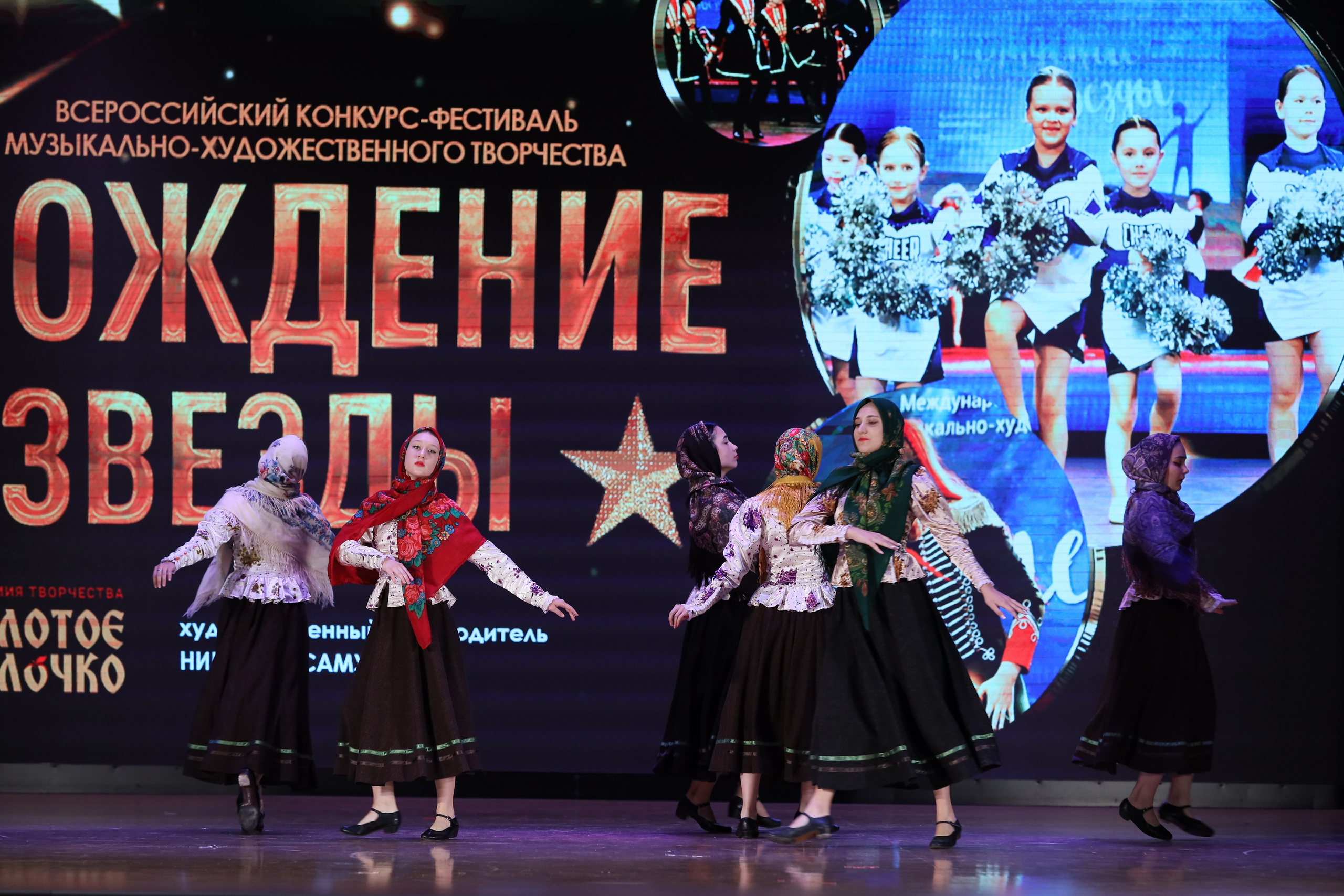 4 ноября, блок 1, видео, номера 14-29, г. Краснодар. Золотое яблочко