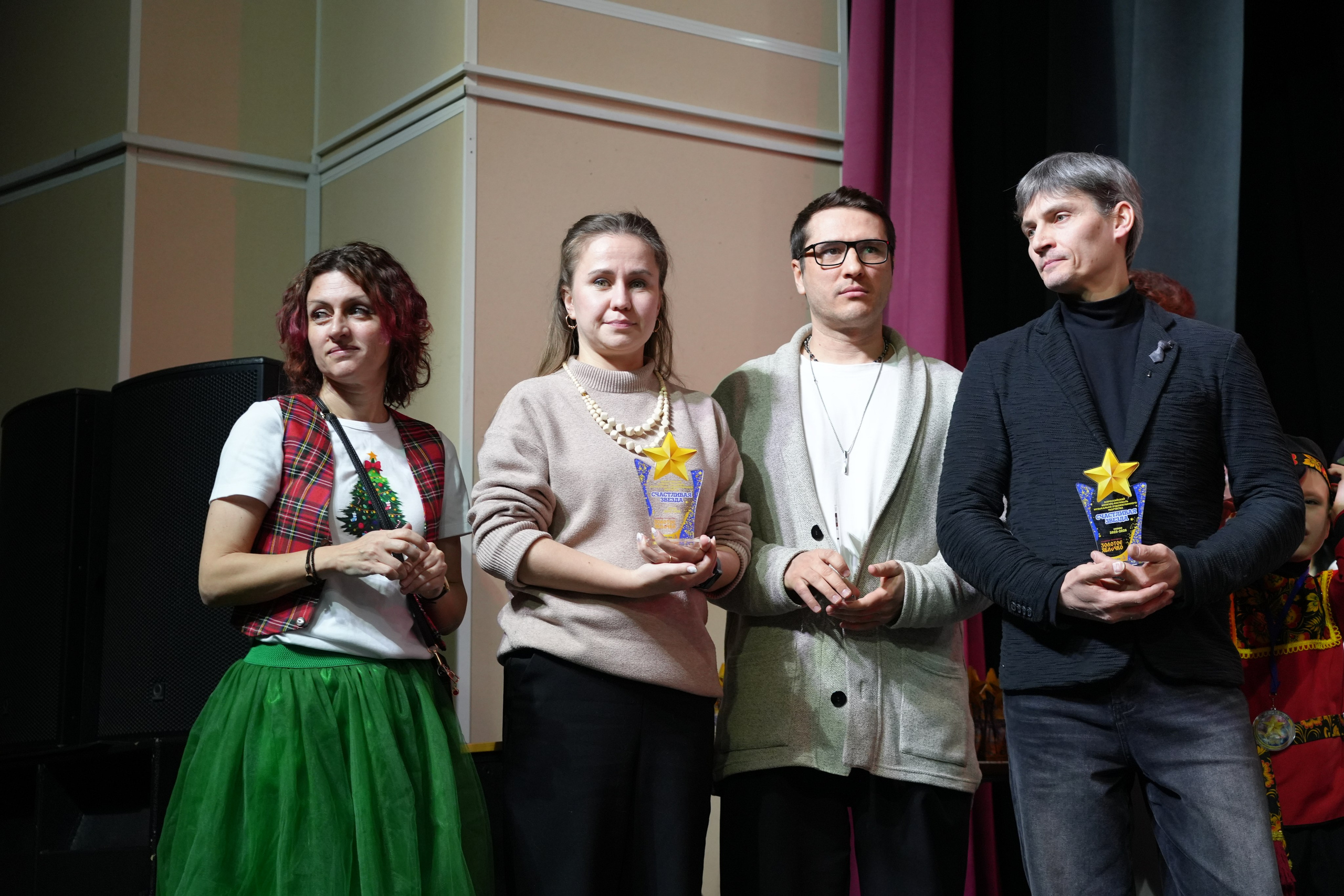 1 февраля, г. Великий Устюг. Золотое яблочко