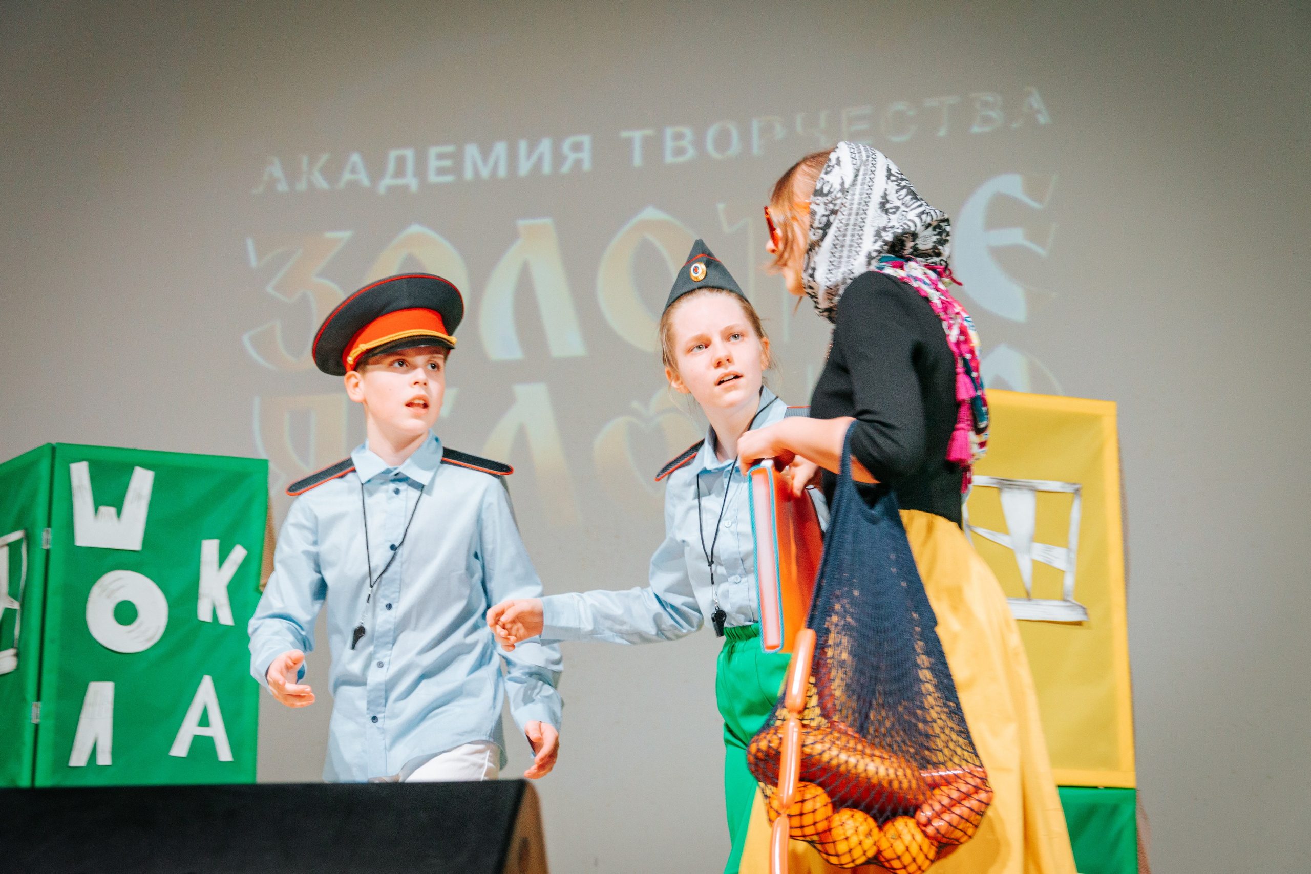 16 марта, г. Суздаль. Золотое яблочко