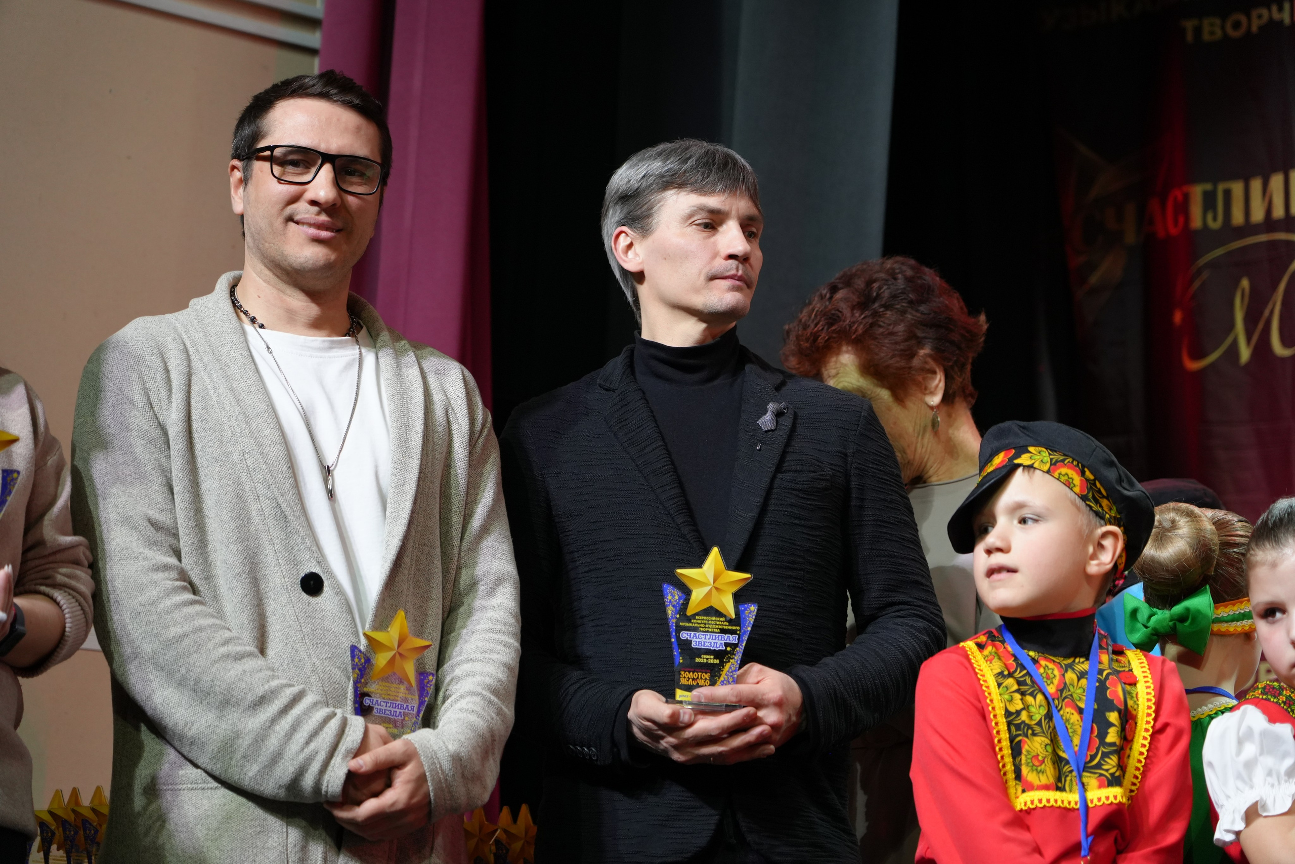 1 февраля, г. Великий Устюг. Золотое яблочко