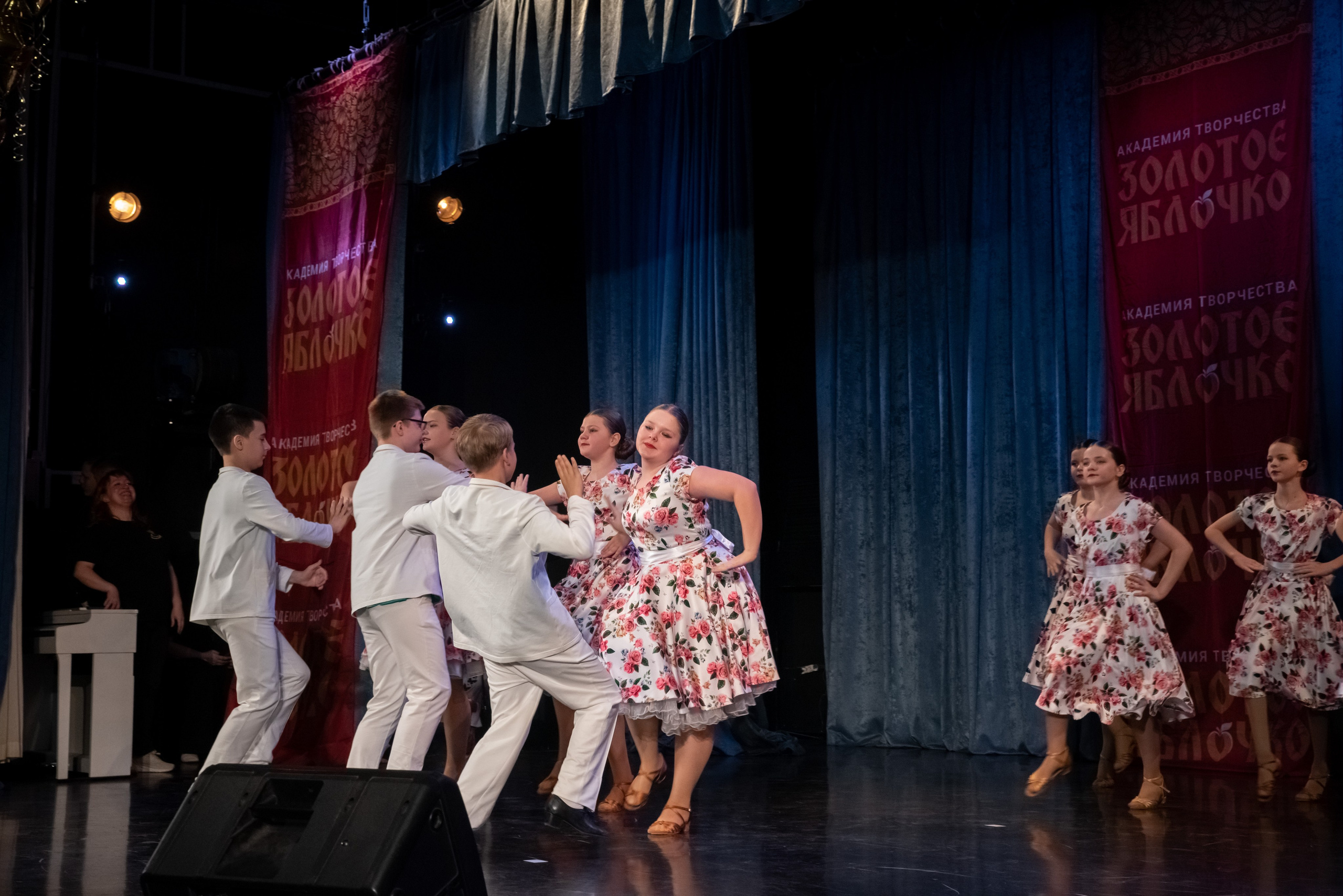 7 декабря, г. Выборг. Золотое яблочко