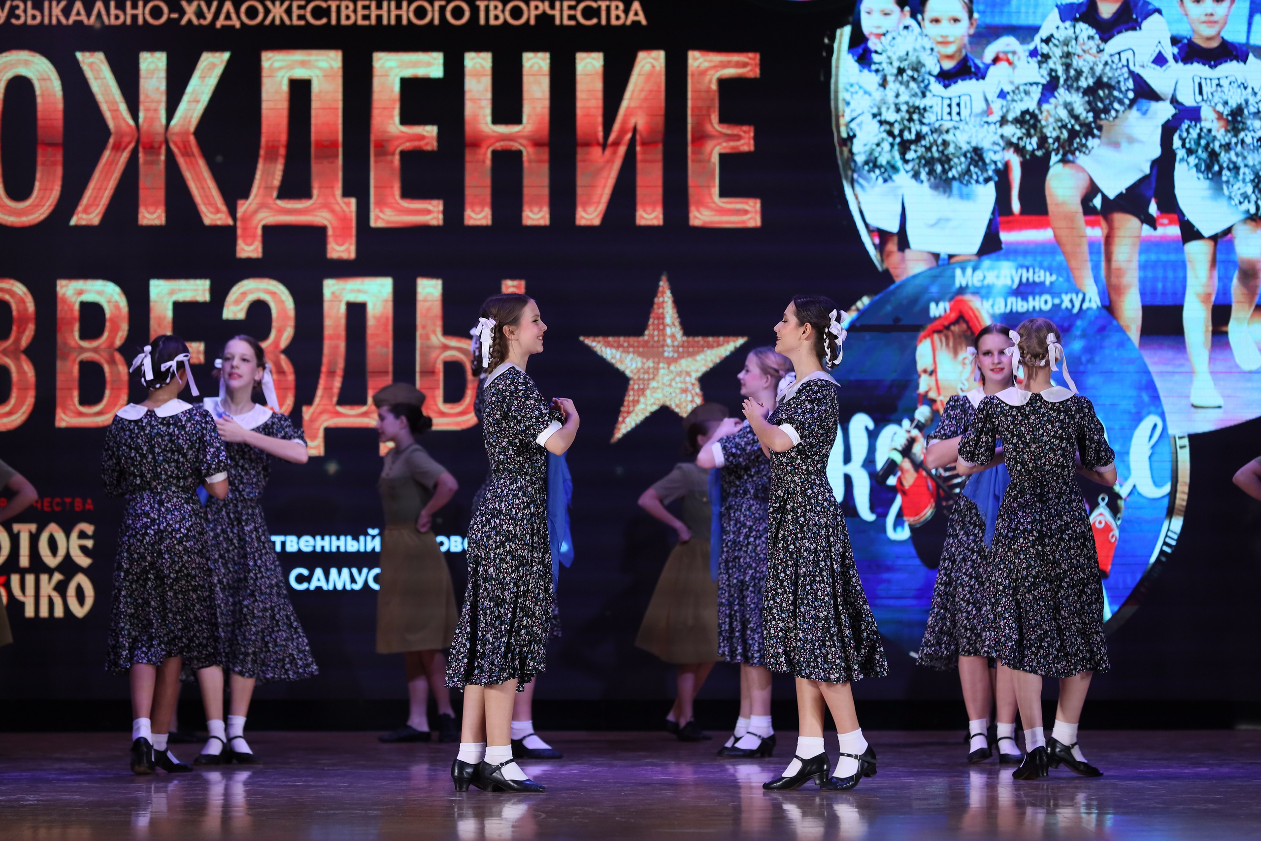 4 ноября, блок 1, видео, номера 1-13, г. Краснодар. Золотое яблочко