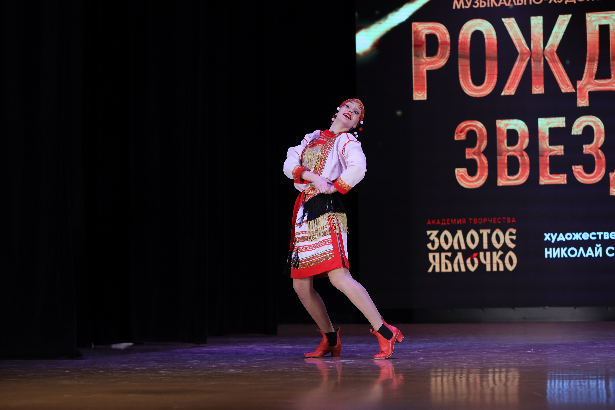 4 ноября, блок 1, видео, номера 1-13, г. Краснодар. Золотое яблочко