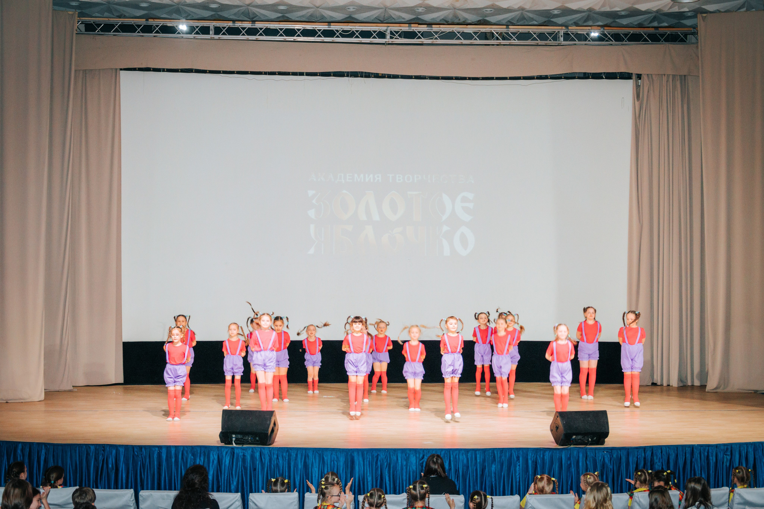 16 марта, г. Суздаль. Золотое яблочко