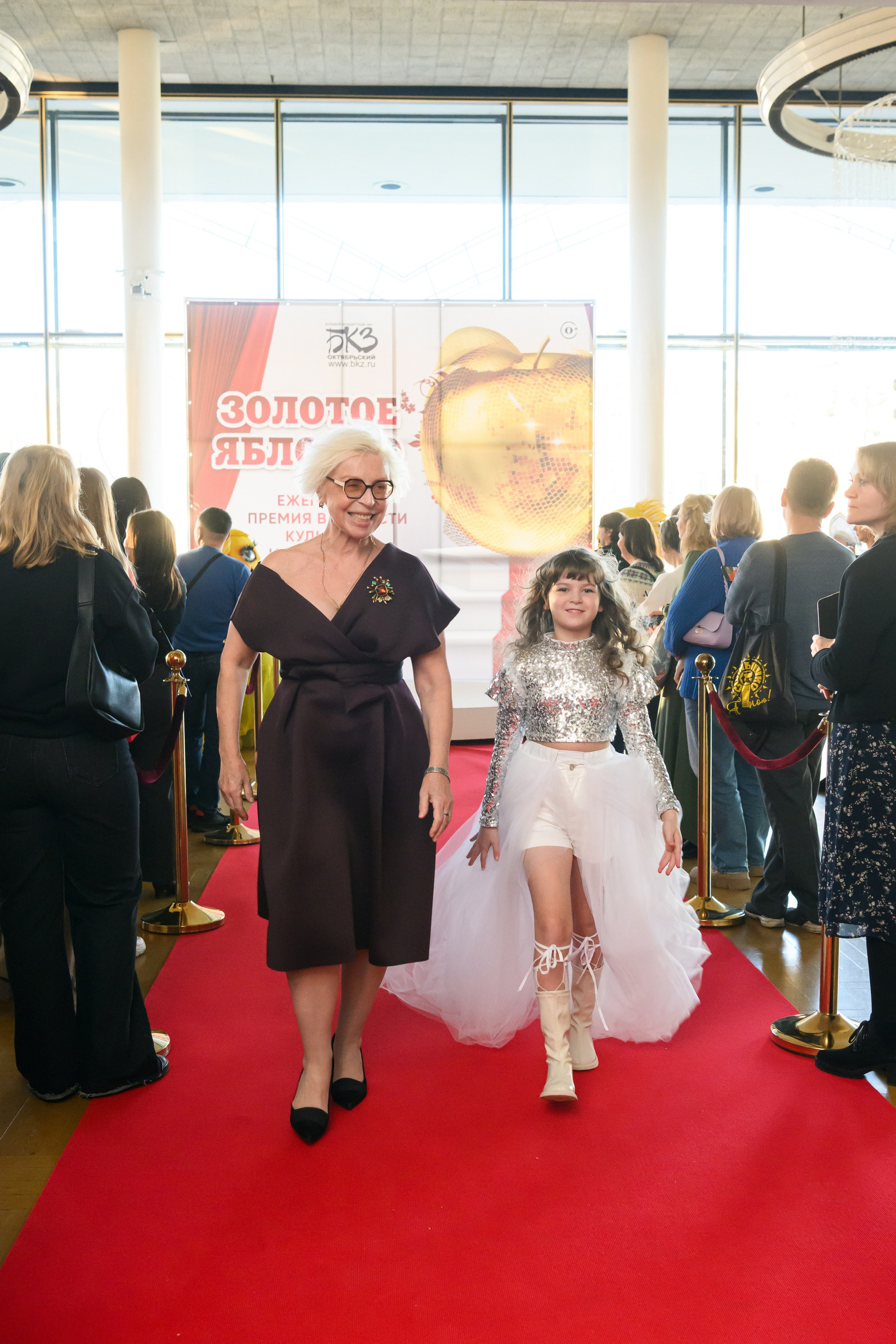 4 декабря, блок 1, награда, г. Санкт-Петербург. Золотое яблочко