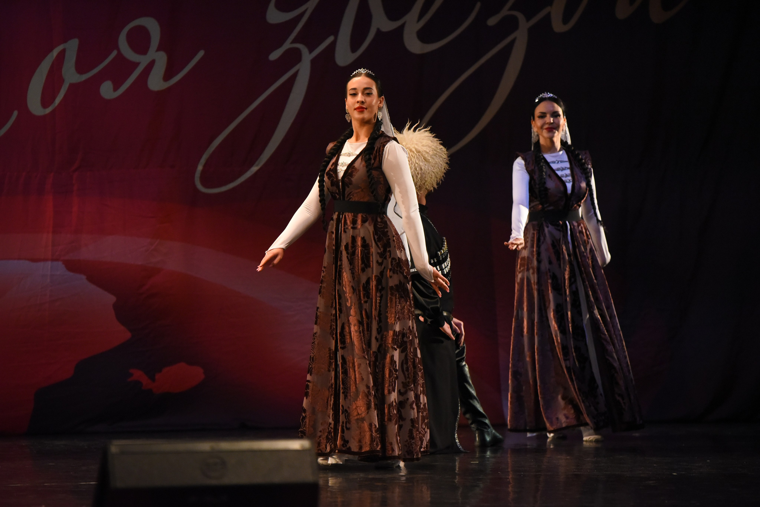 13 декабря, г. Калининград. Золотое яблочко