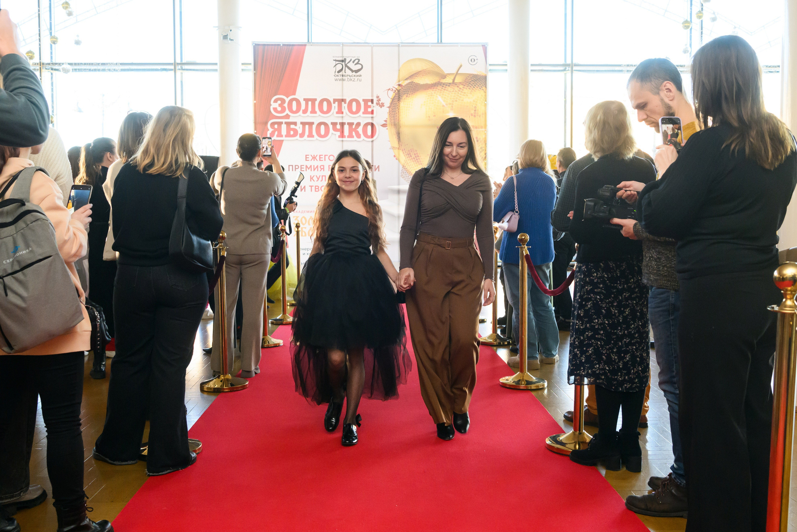 4 декабря, блок 1, награда, г. Санкт-Петербург. Золотое яблочко