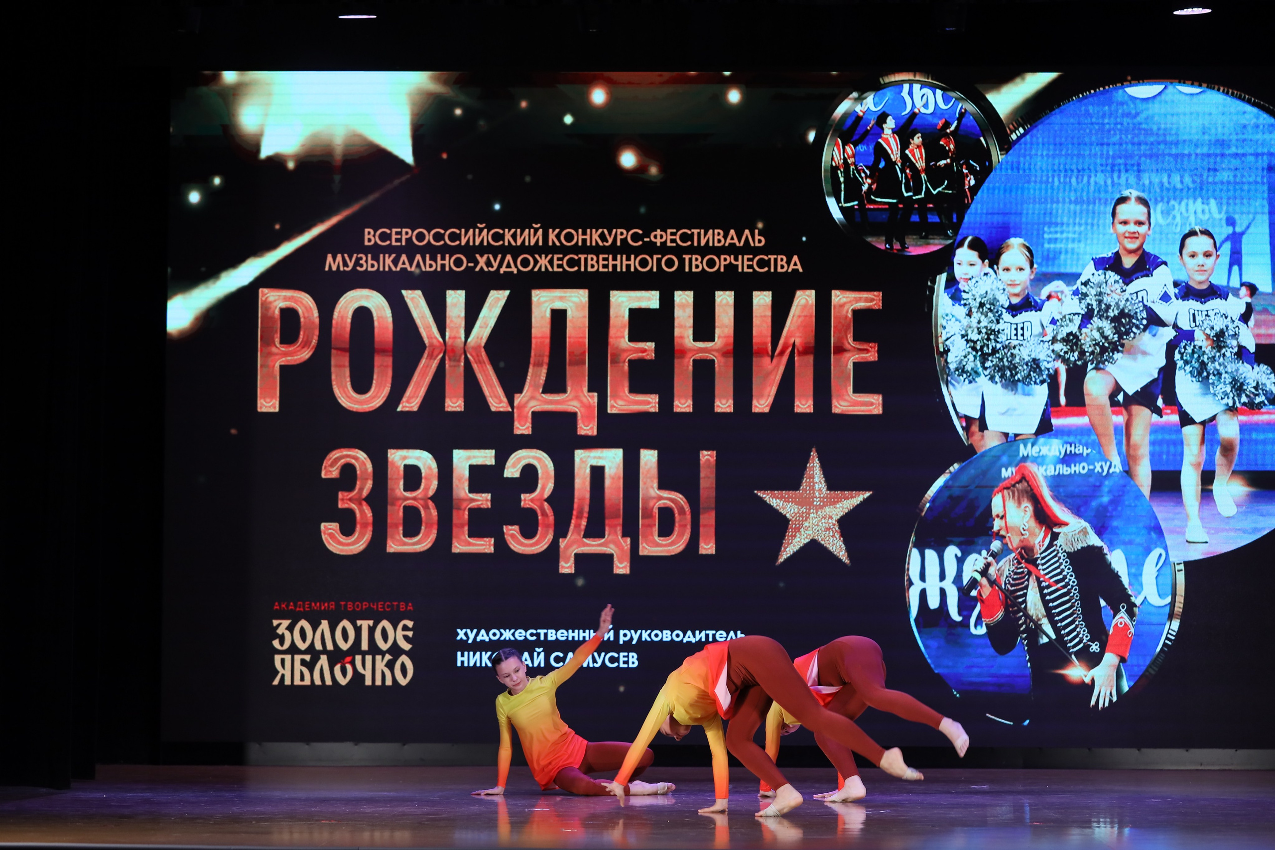 4 ноября, блок 1, видео, номера 14-29, г. Краснодар. Золотое яблочко