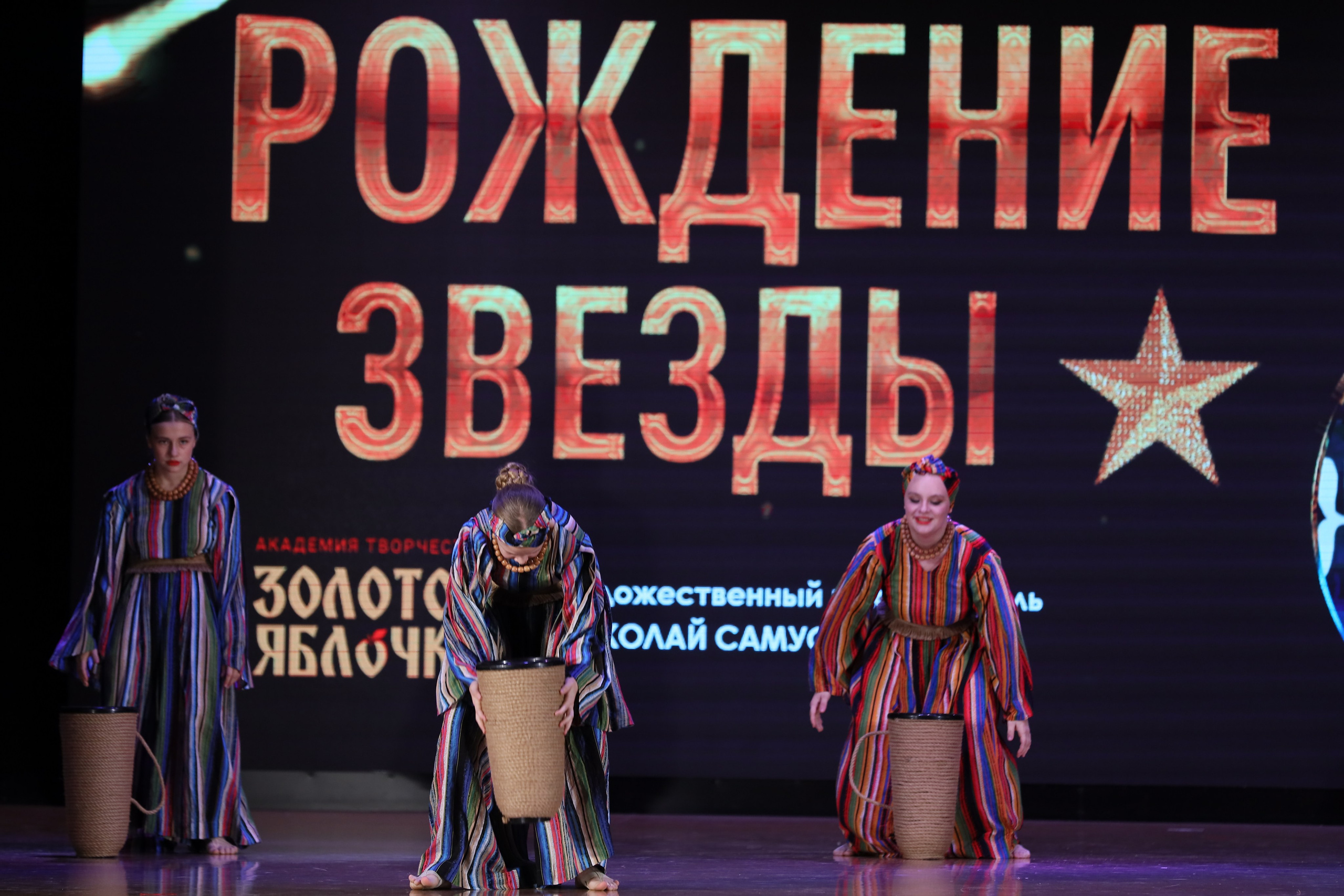 4 ноября, блок 1, видео, номера 49-58, г. Краснодар. Золотое яблочко