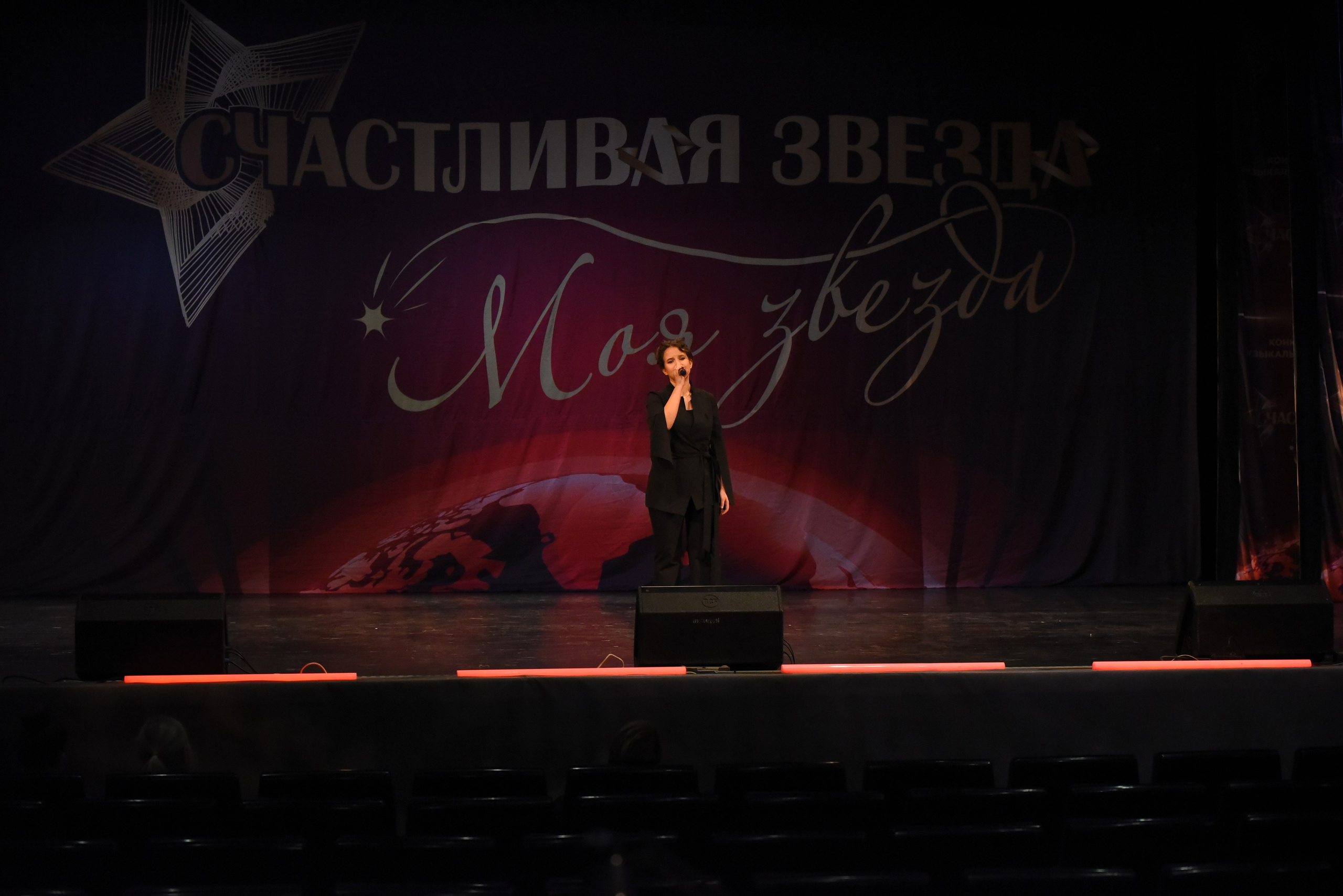 13 декабря, г. Калининград. Золотое яблочко