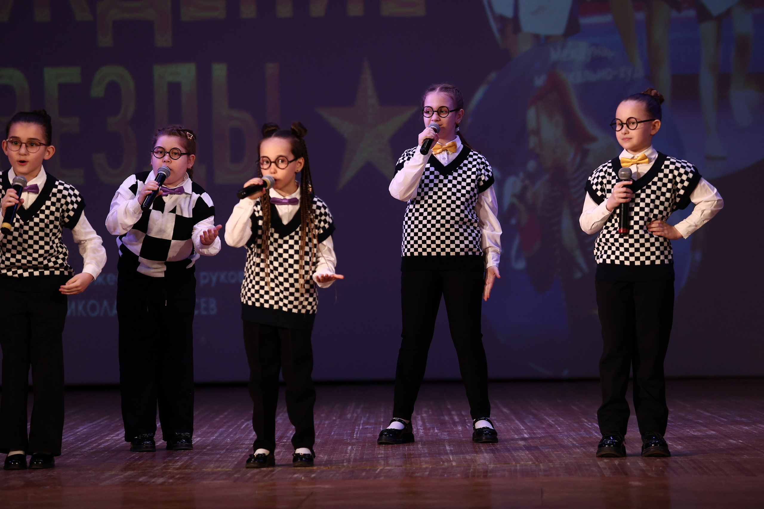 30 марта, г. Самара. Золотое яблочко