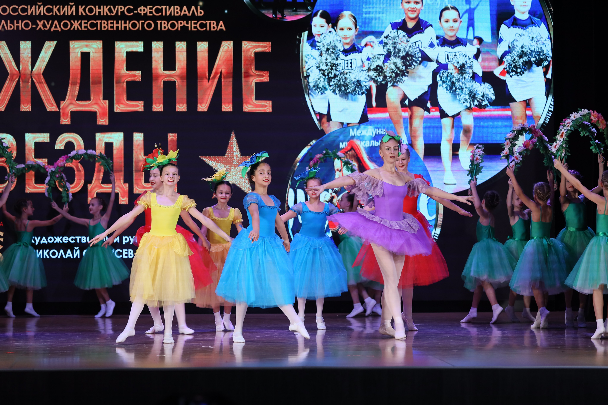 4 ноября, блок 1, видео, номера 14-29, г. Краснодар. Золотое яблочко