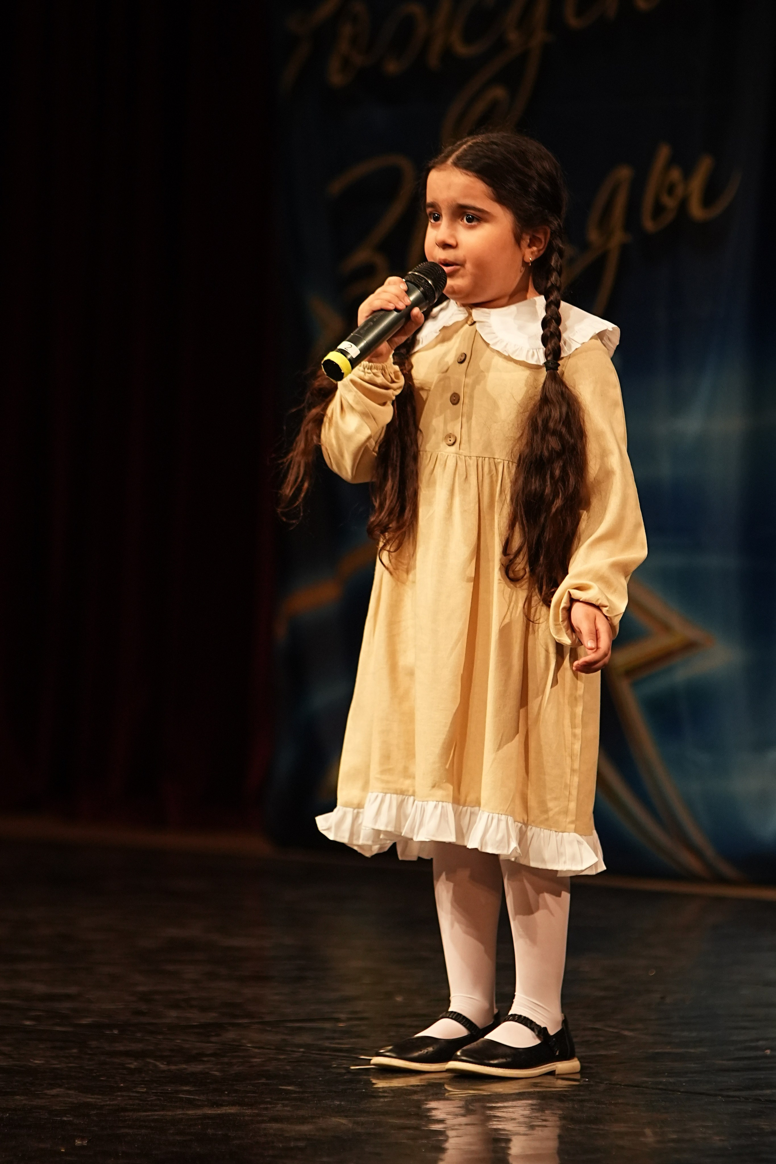 15 марта, блок 1, г. Москва. Золотое яблочко