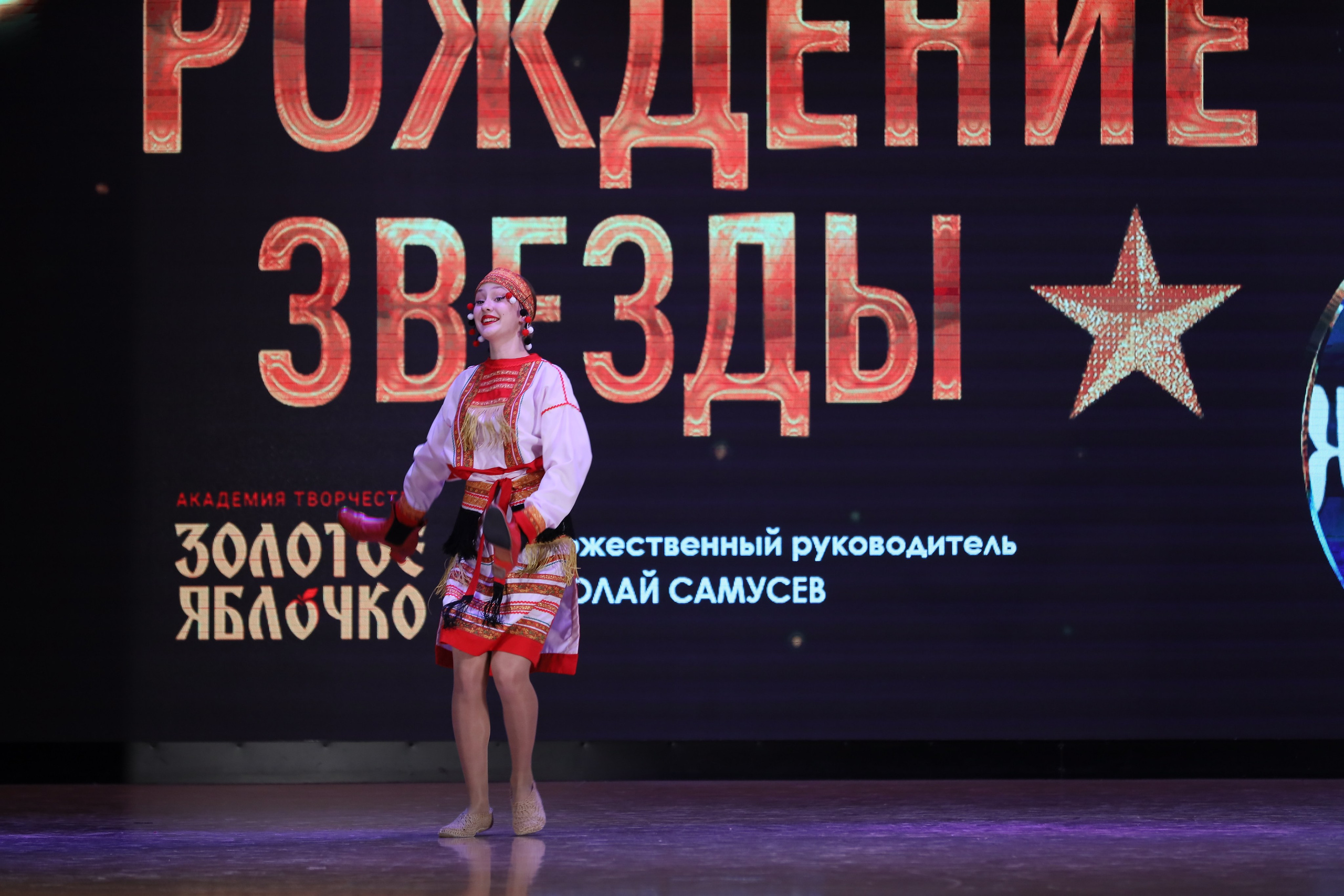 4 ноября, блок 1, видео, номера 1-13, г. Краснодар. Золотое яблочко