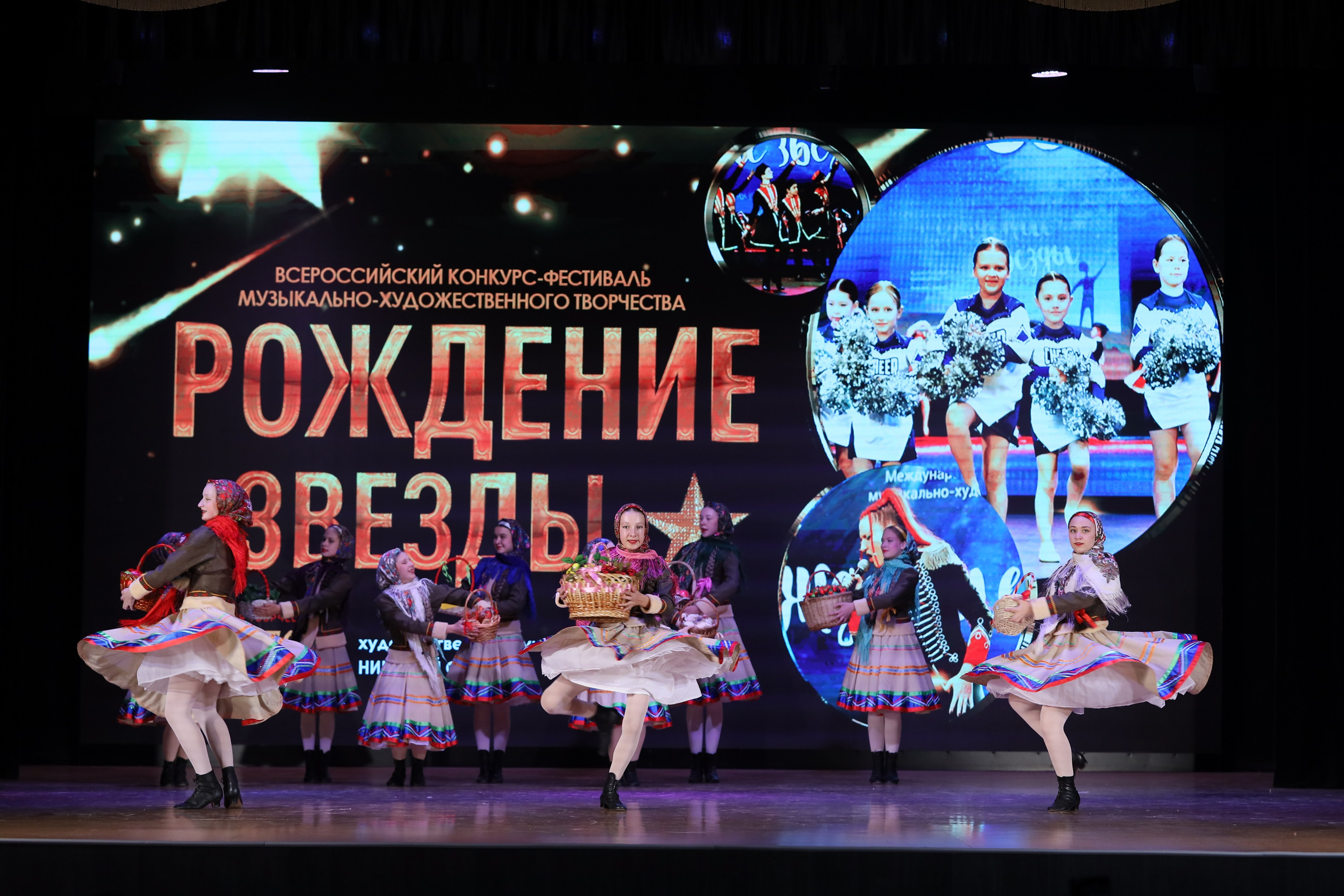 4 ноября, блок 1, видео, номера 1-13, г. Краснодар. Золотое яблочко