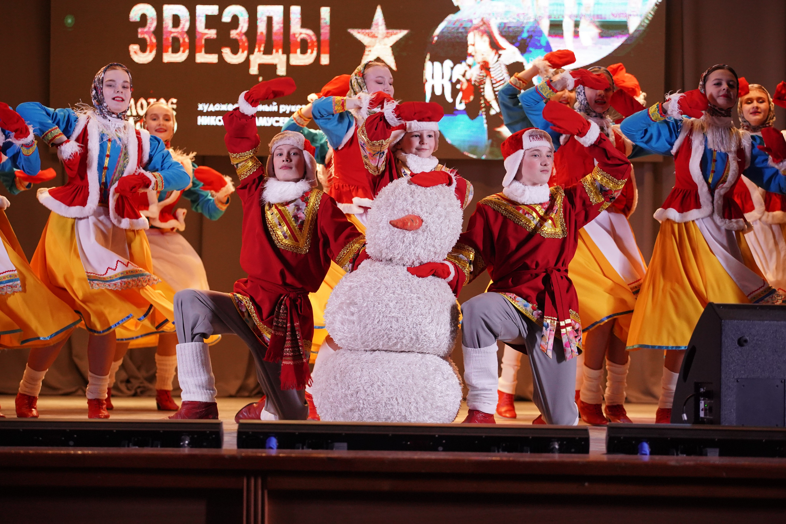 23 февраля, г. Новосибирск. Золотое яблочко