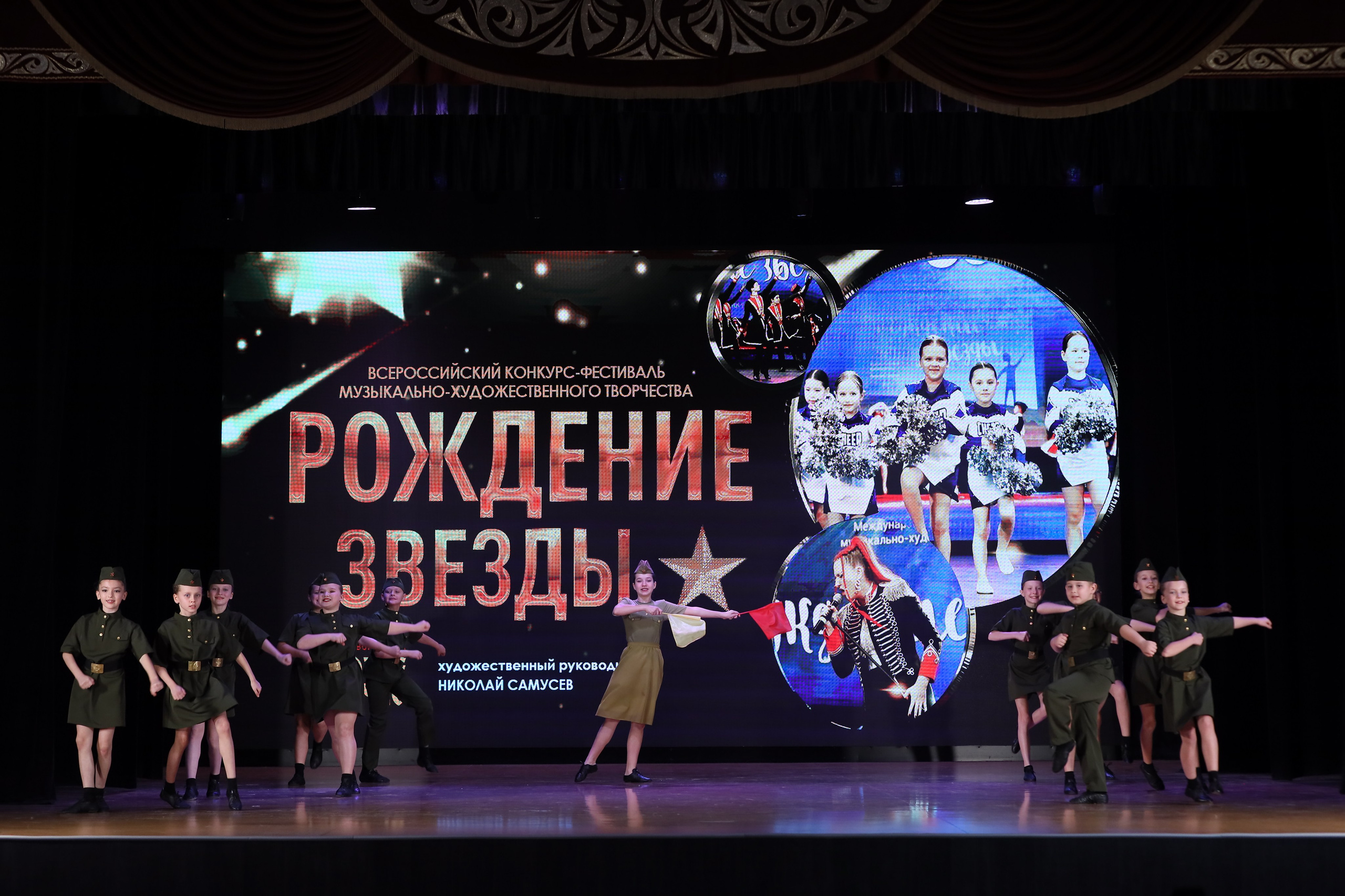 4 ноября, блок 1, видео, номера 1-13, г. Краснодар. Золотое яблочко