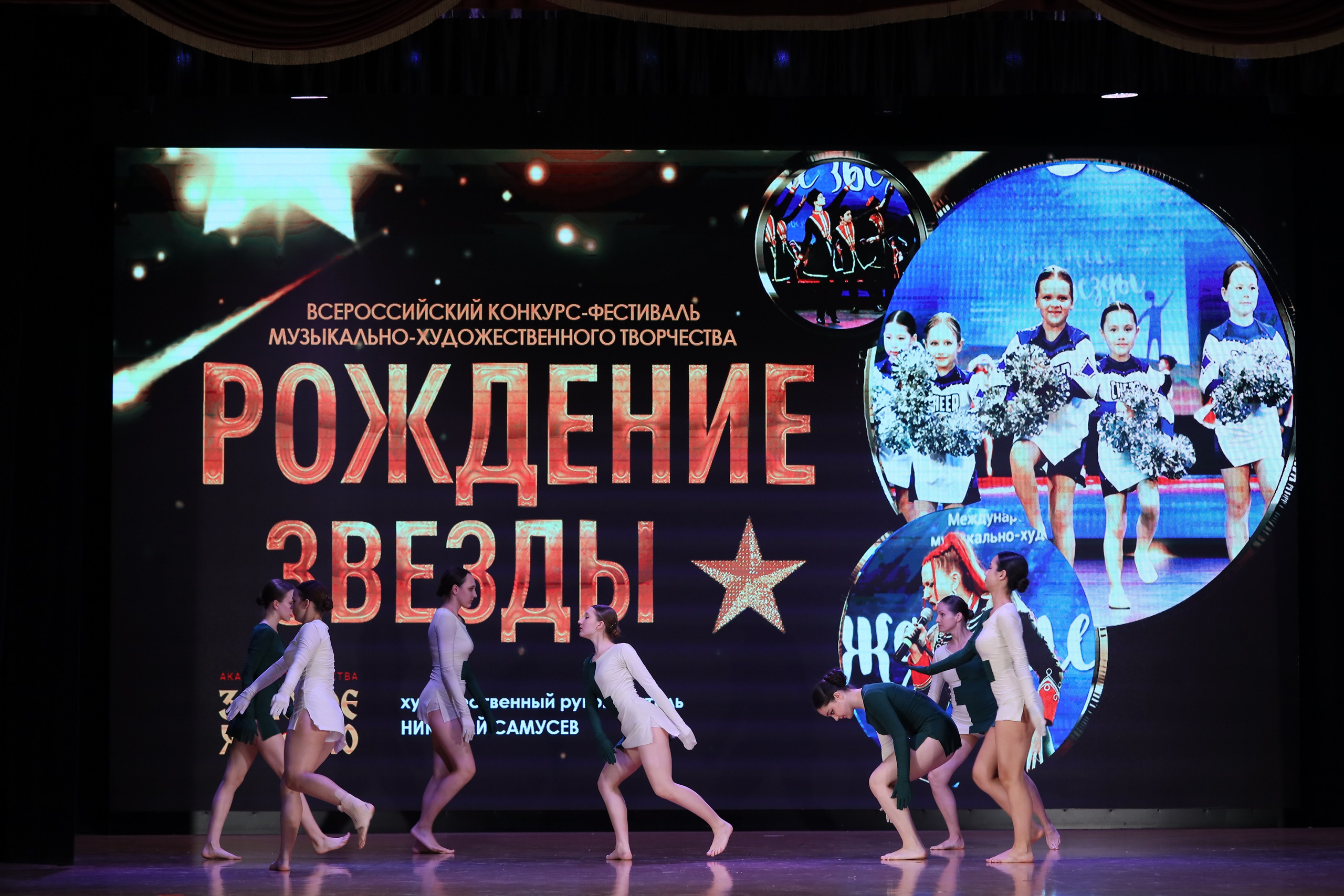 4 ноября, блок 1, видео, номера 30-48, г. Краснодар. Золотое яблочко