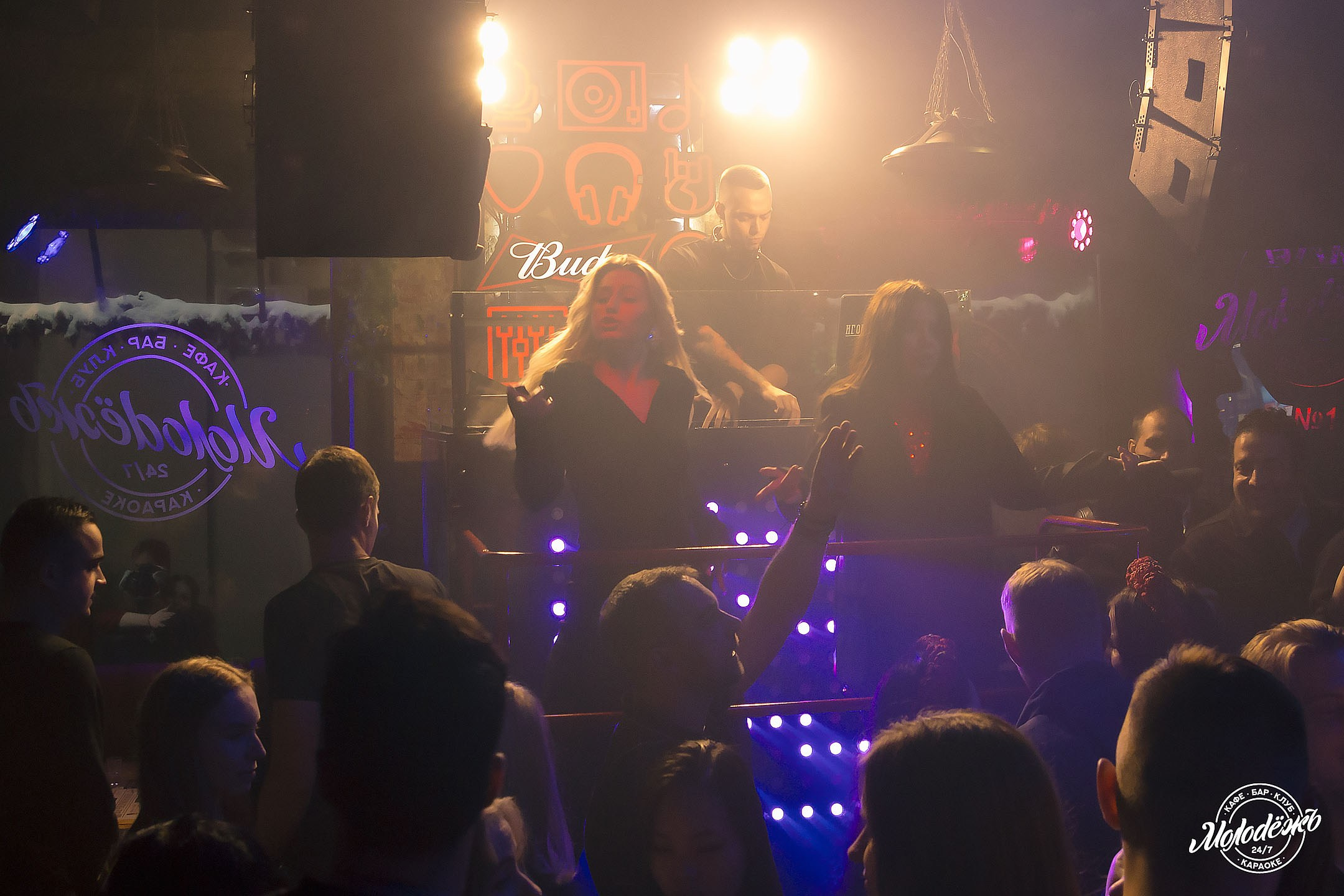 Клуб Молодёжь лучшее. Контакты