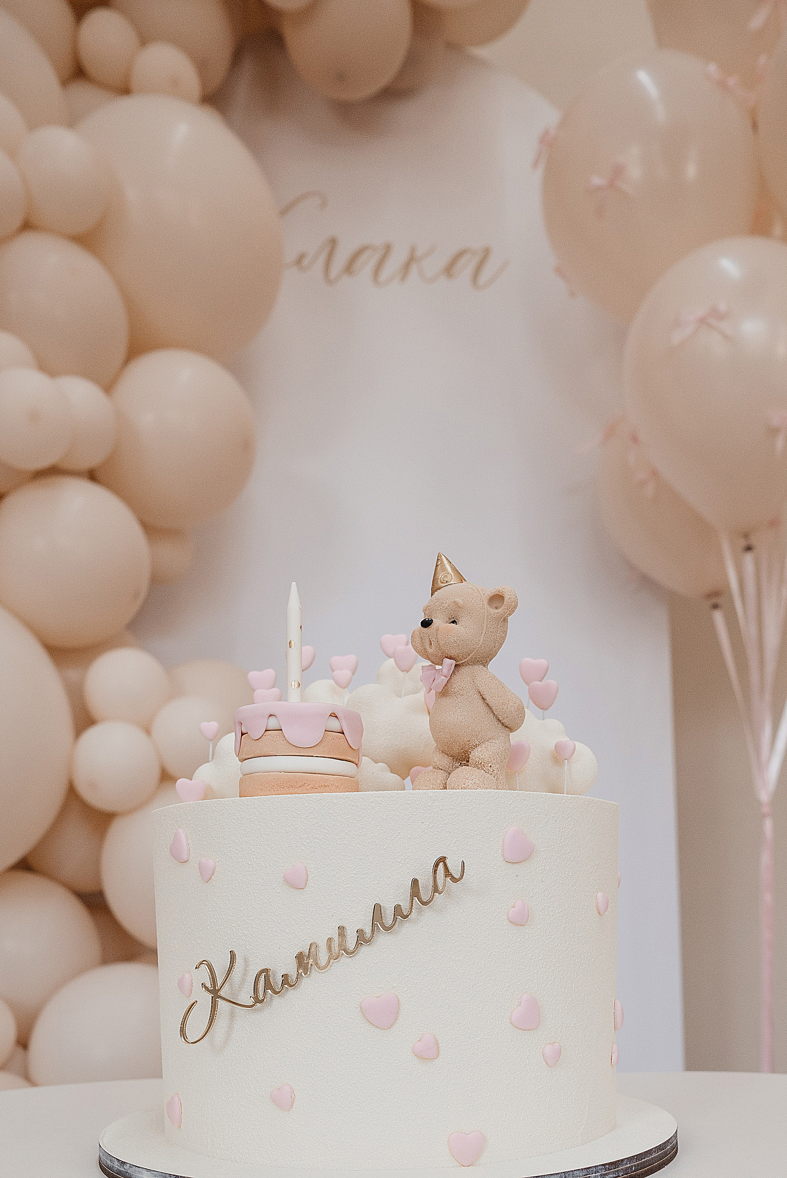 Камилле 1 годик. Фотограф Анастасия Фомина