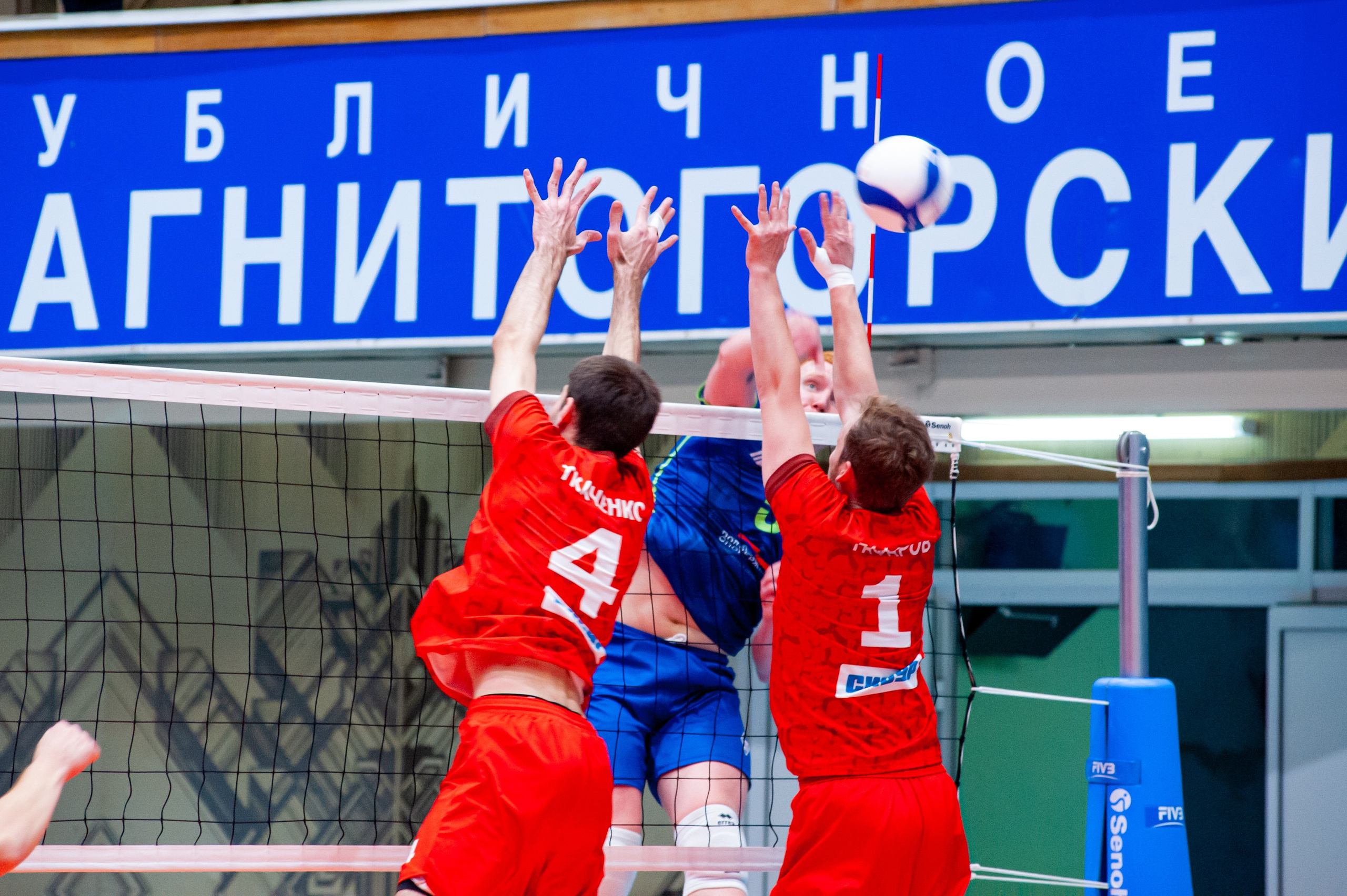 Чемпионат России по волейболу. Высшая лига А. Магнитка — Тюмень. Фотограф Магнитогорск Данил Семенов