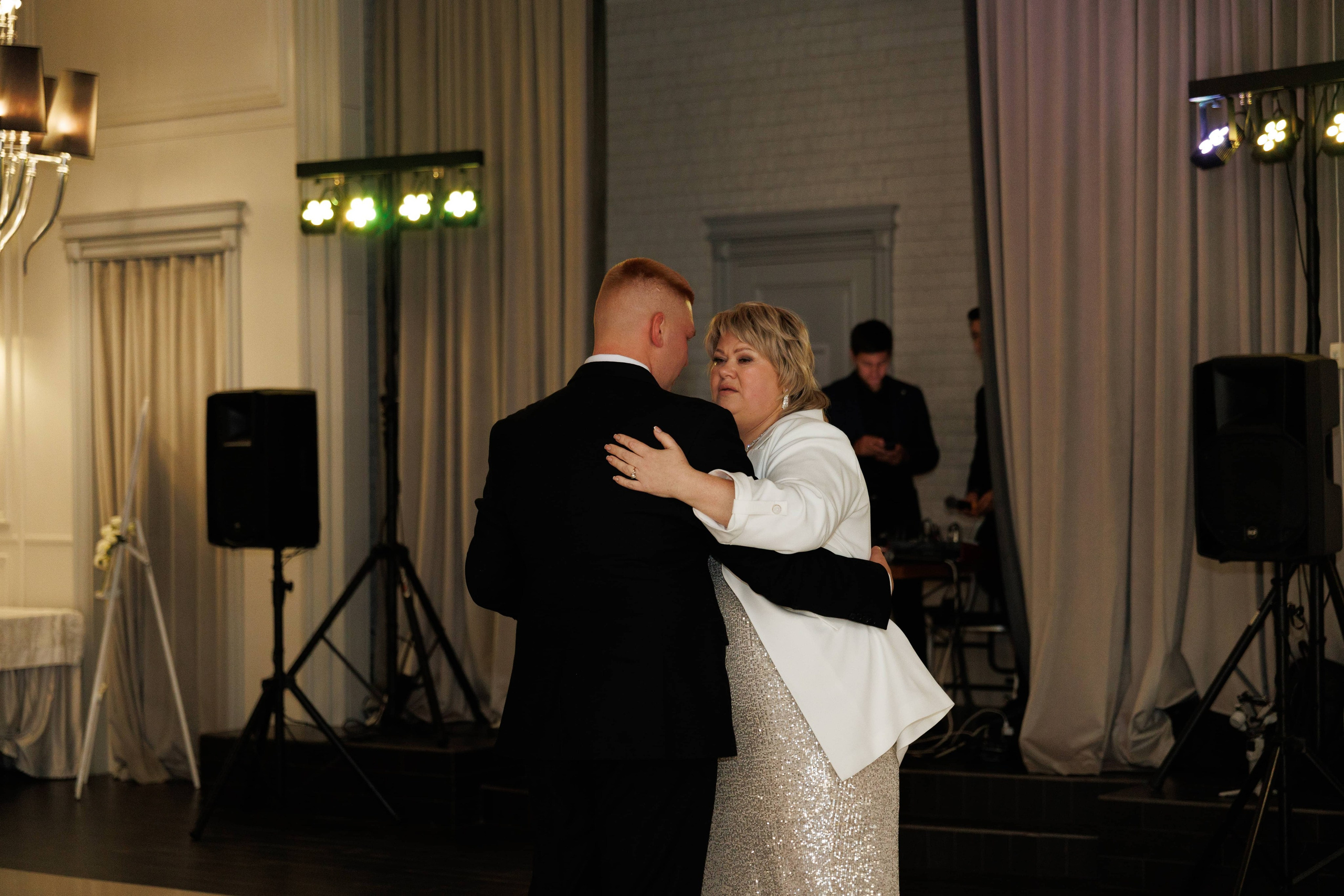 Максим и Маргарита