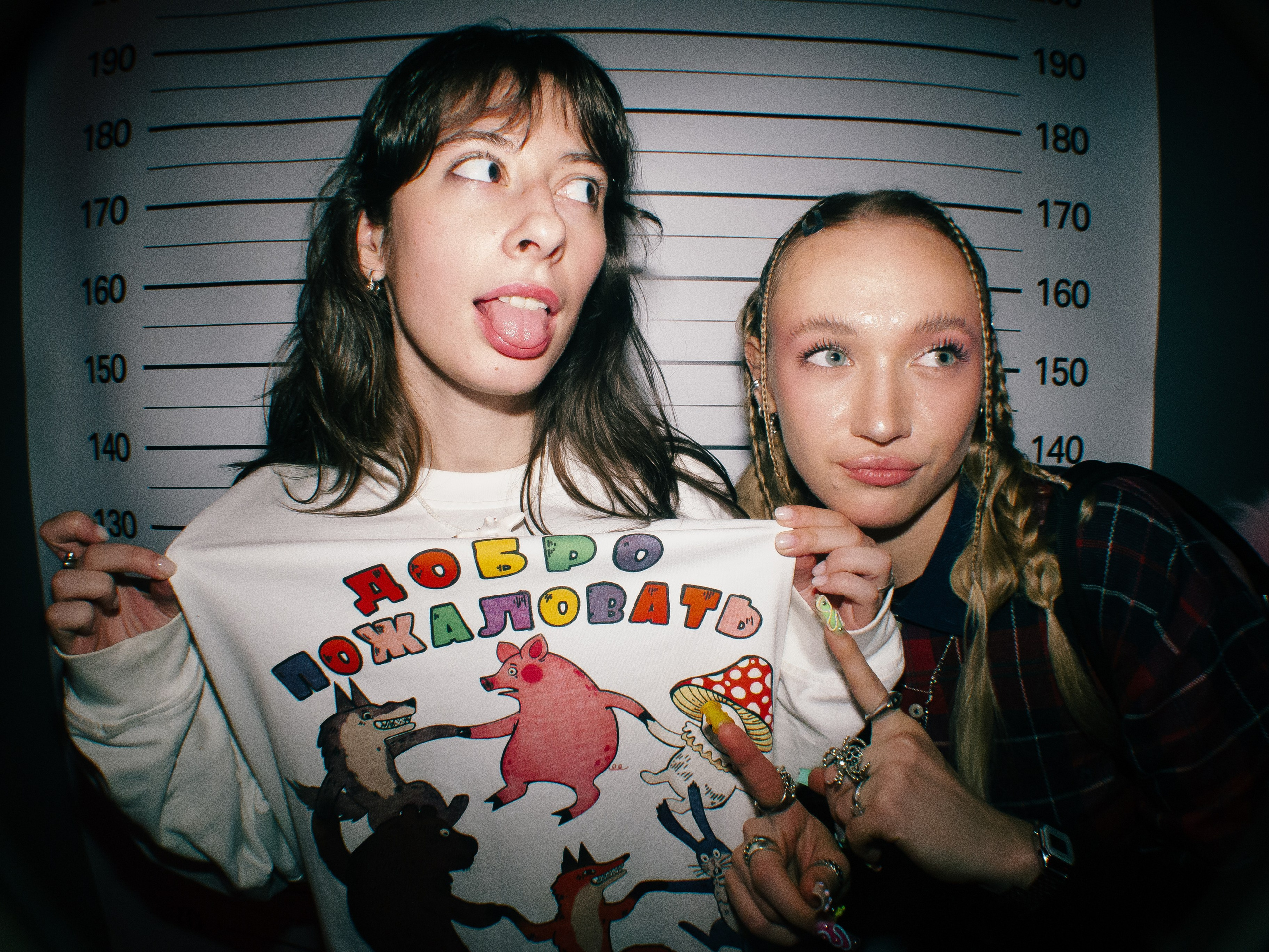 BLANC — CONNECTED x Personality Music. TENZO | Креативный продюсер / Арт-директор