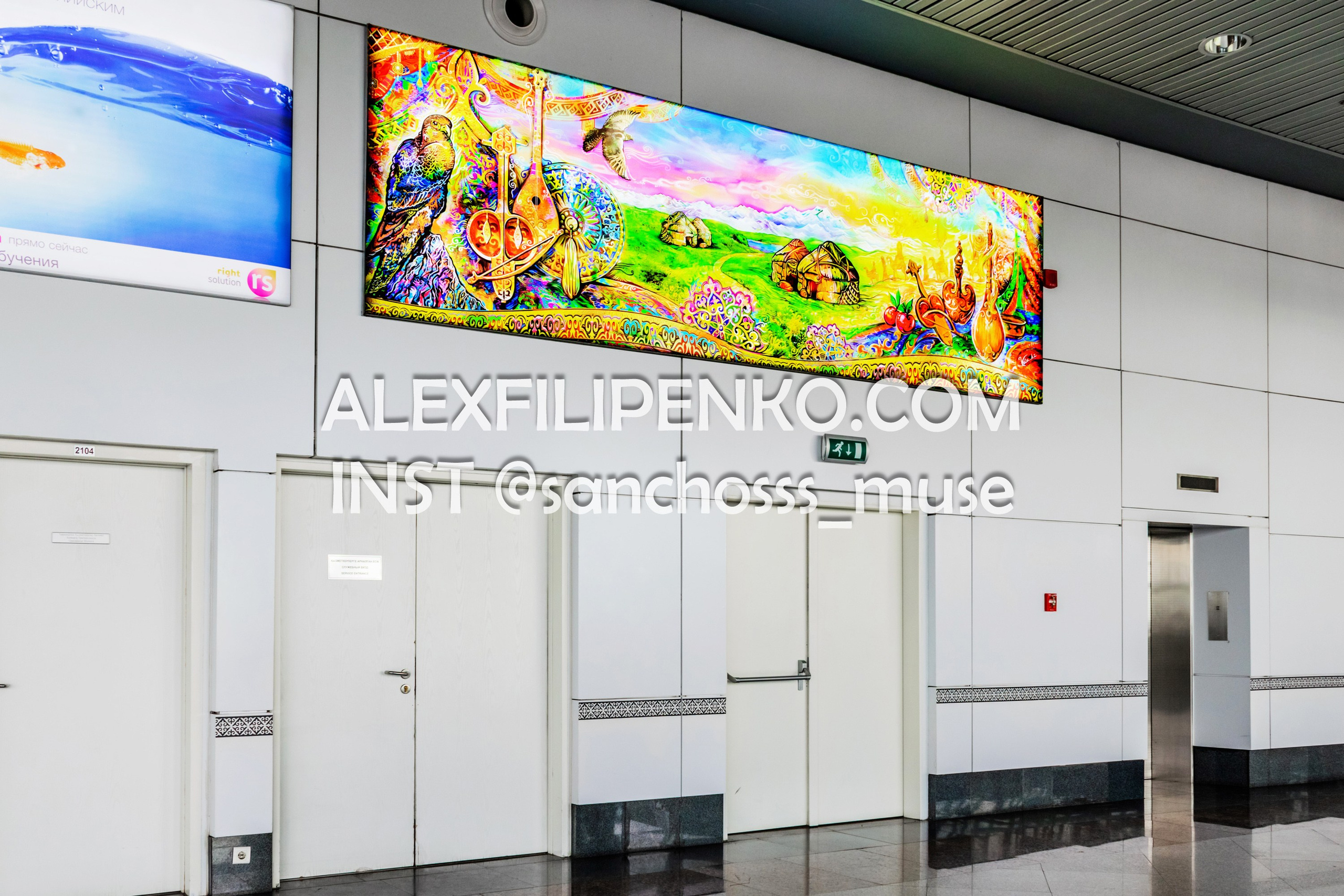 Фотосъемка для рекламного оператора MYD Production в Аэропорту Астаны. Фотограф интерьера недвижимости и архитектуры в Астане