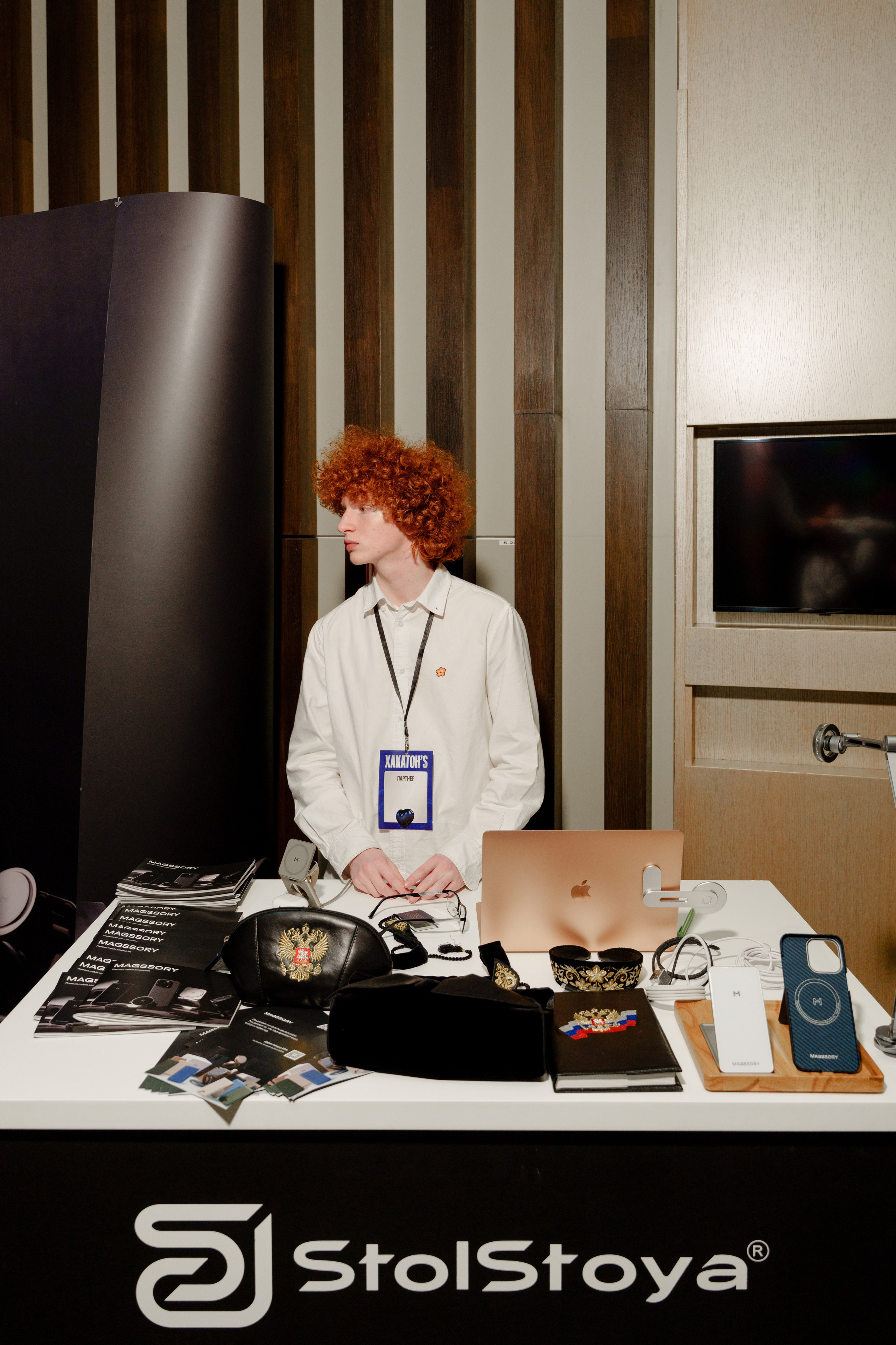 HAKATON'S. Репортажный фотограф Москва Сергей Дружинин