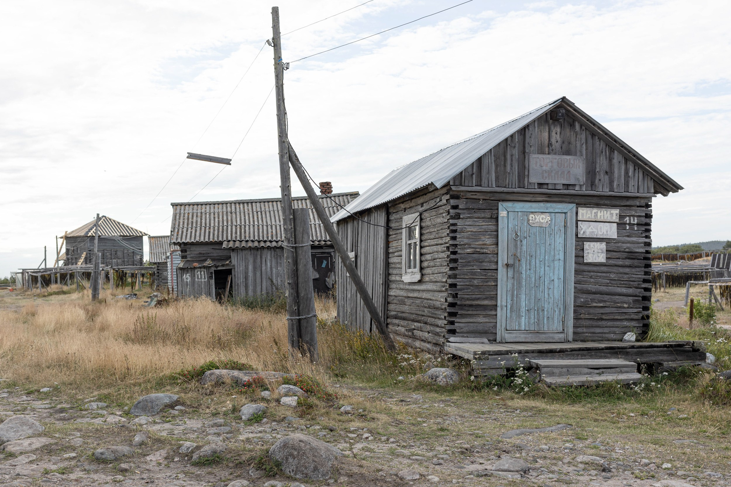 Остров на краю света. Yulia Nevskaya, documentary photographer and photojournalist