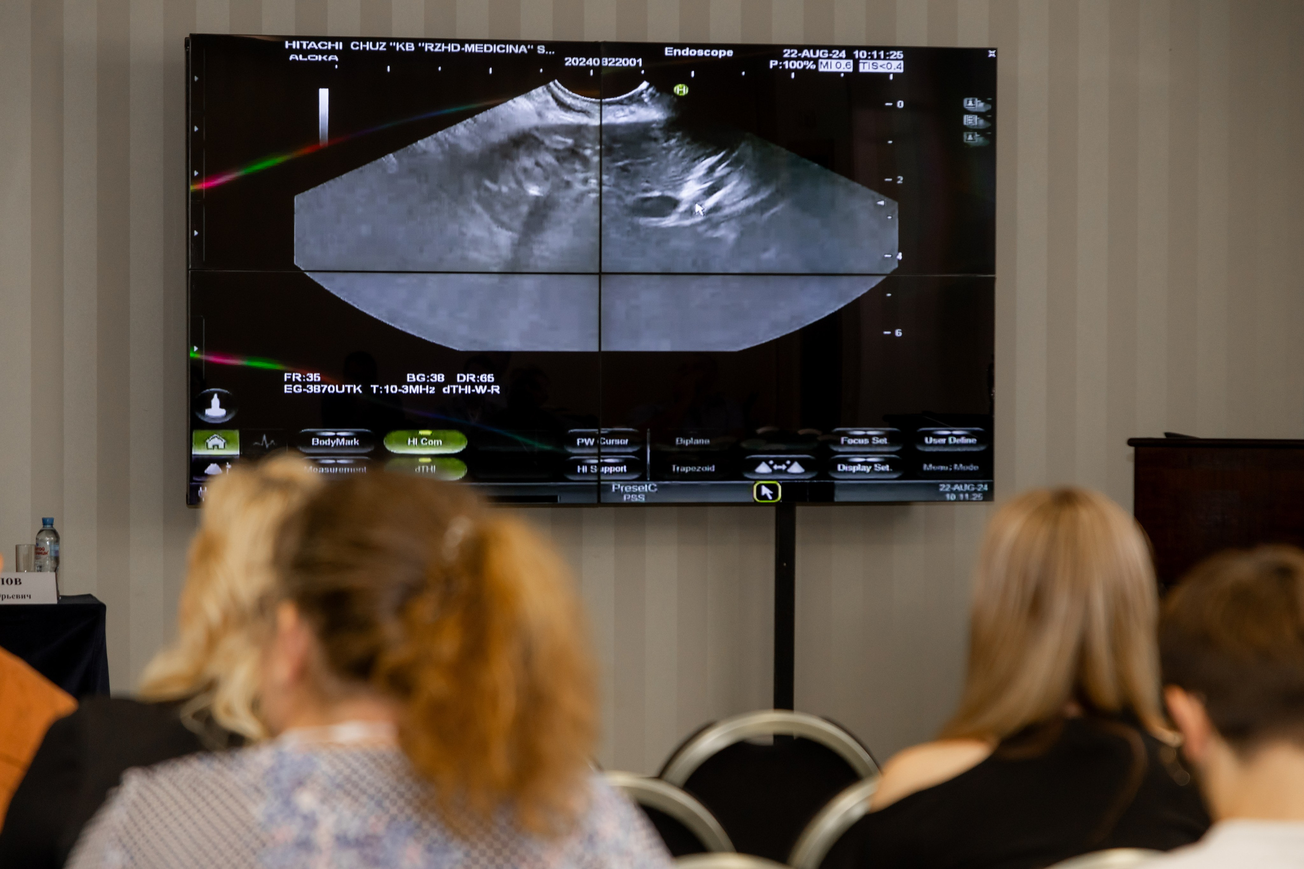 Эндоскопическая конференция. Фотограф в Самаре / Олеся Широнина