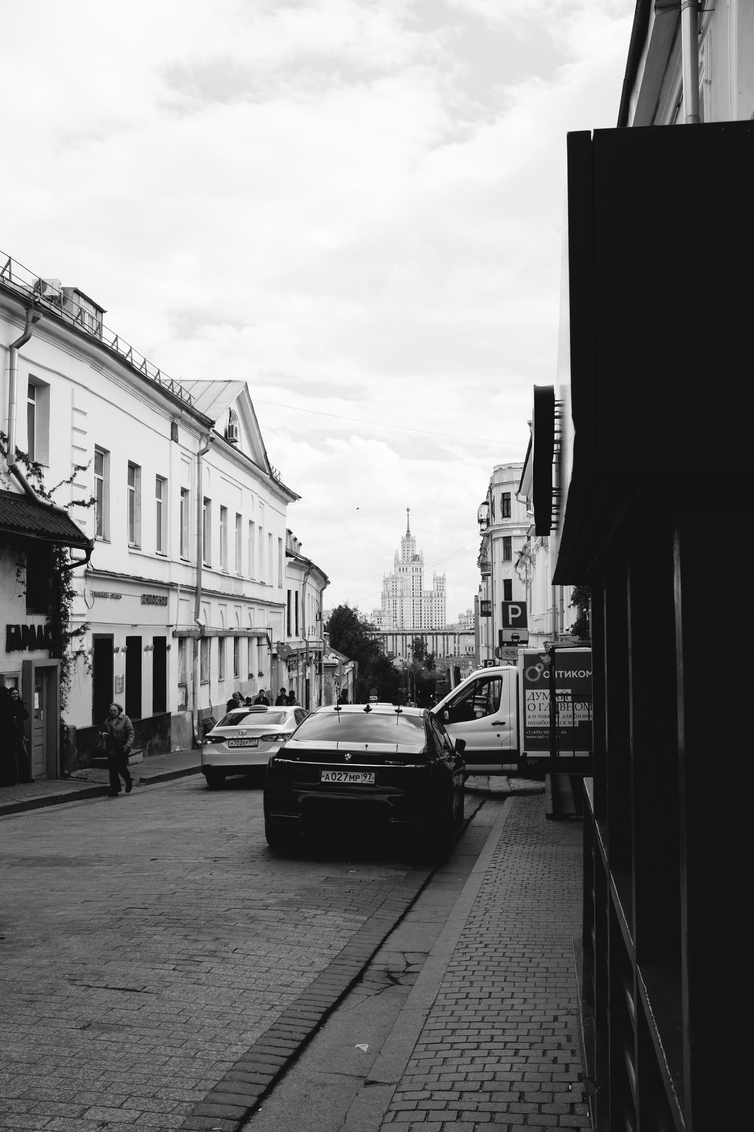 01 / 07.05.25. Женский фотограф-психолог в Москве Валерия Никитина