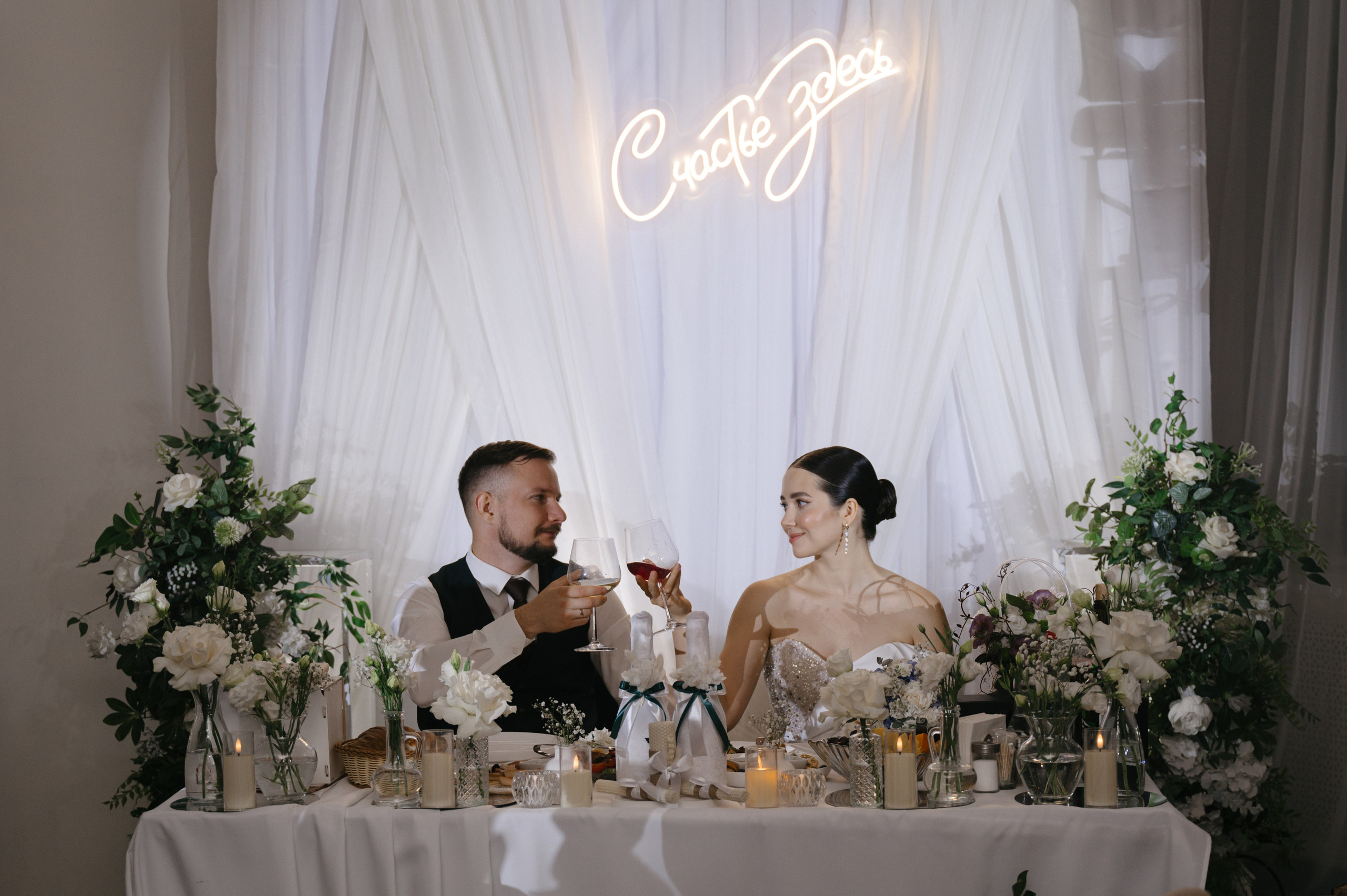 А&В. Свадебный и семейный фотограф Олеся Маркелова