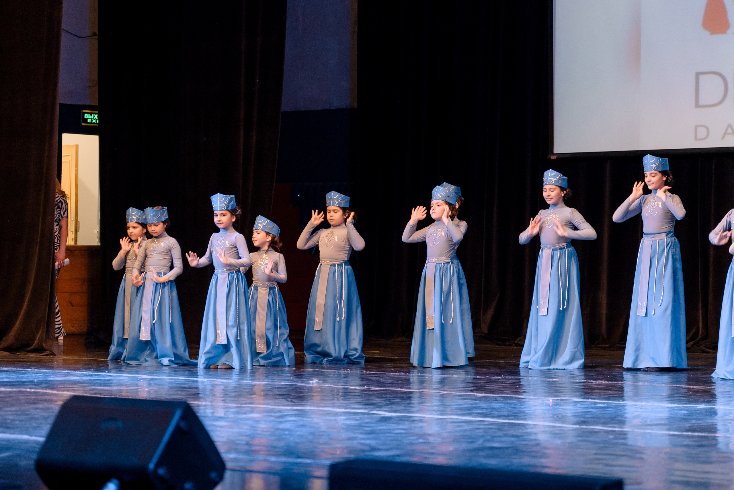 Театр. Главная