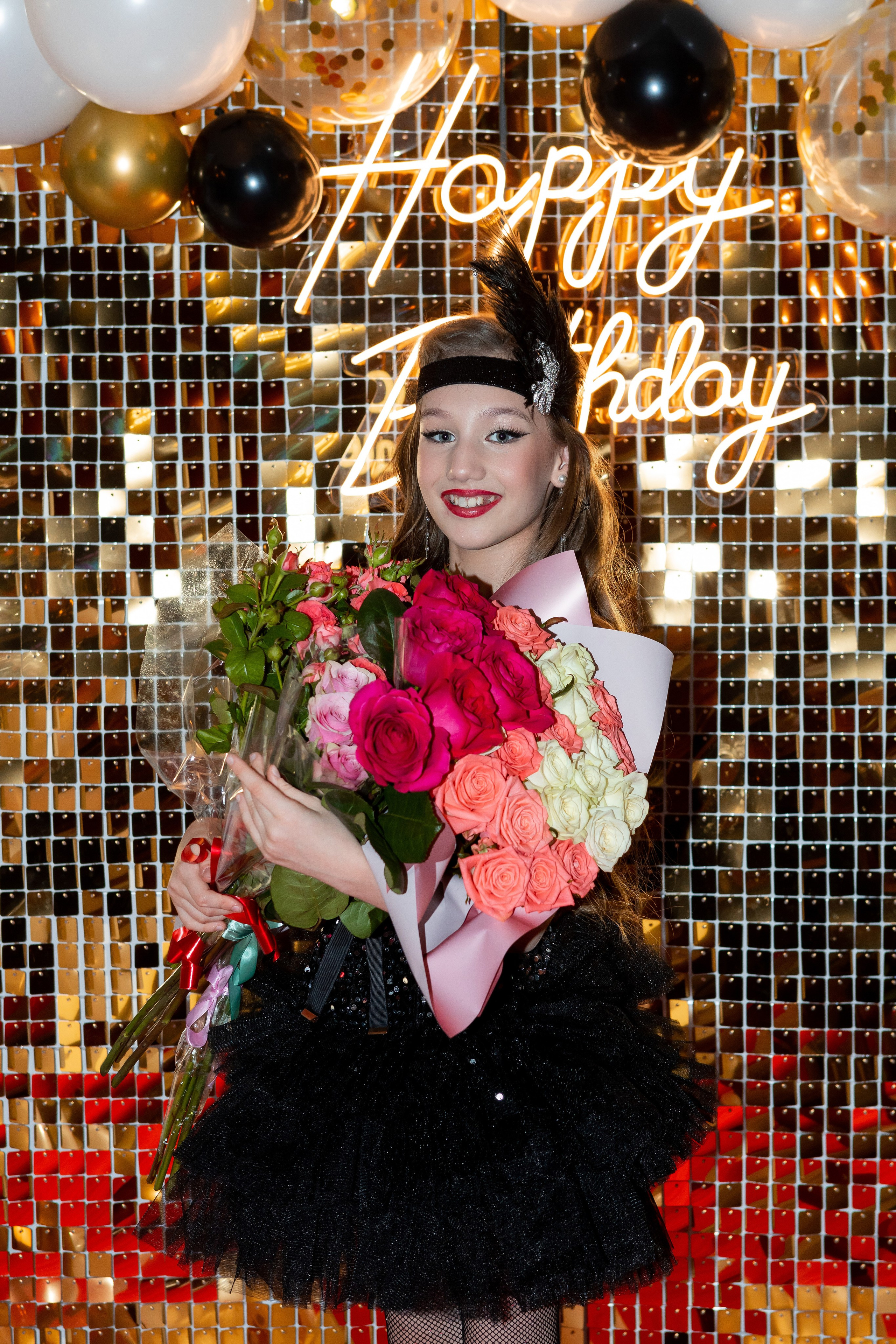 Амина. Главная