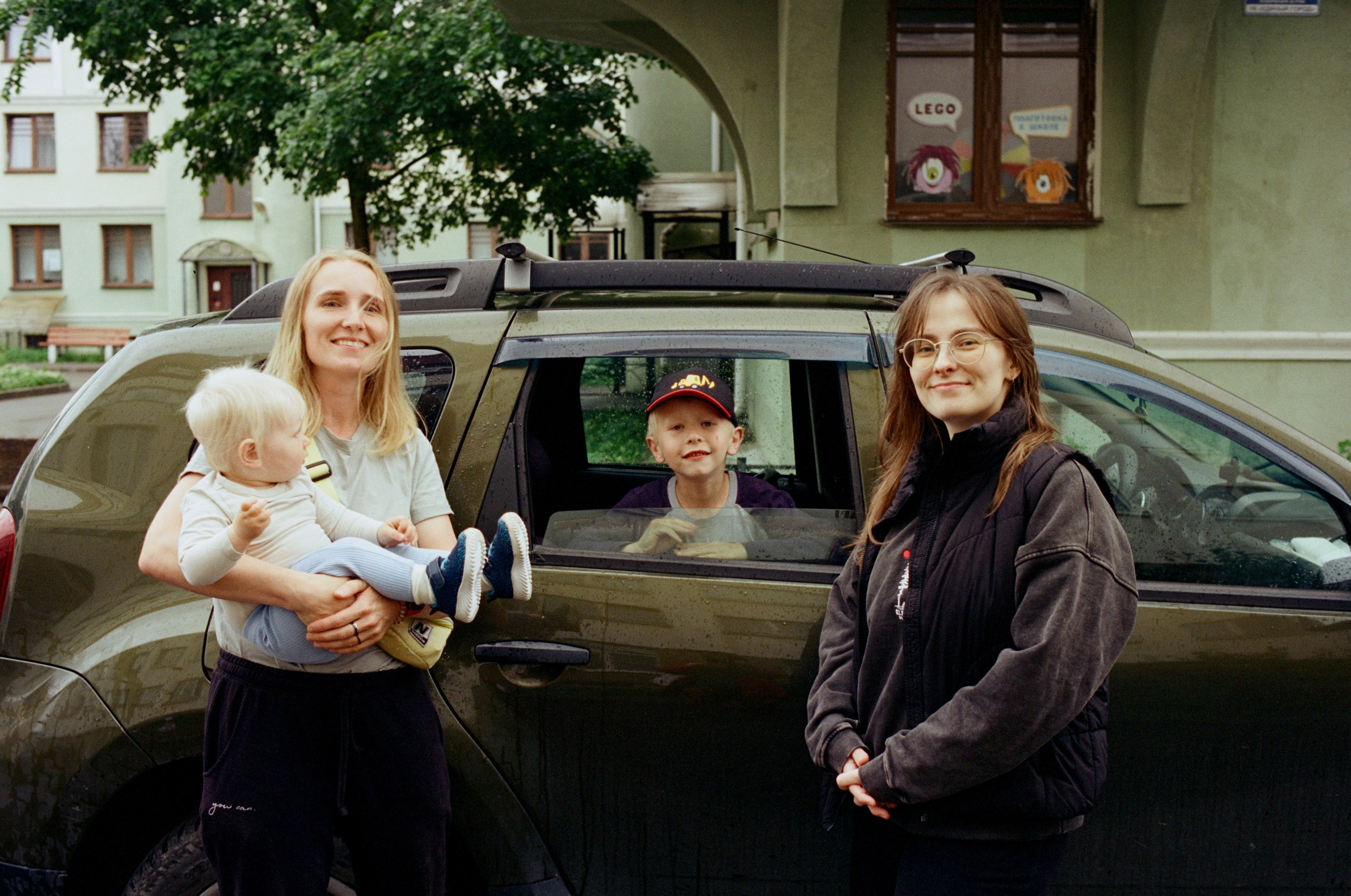 Film. Ruslan UI Dev Page